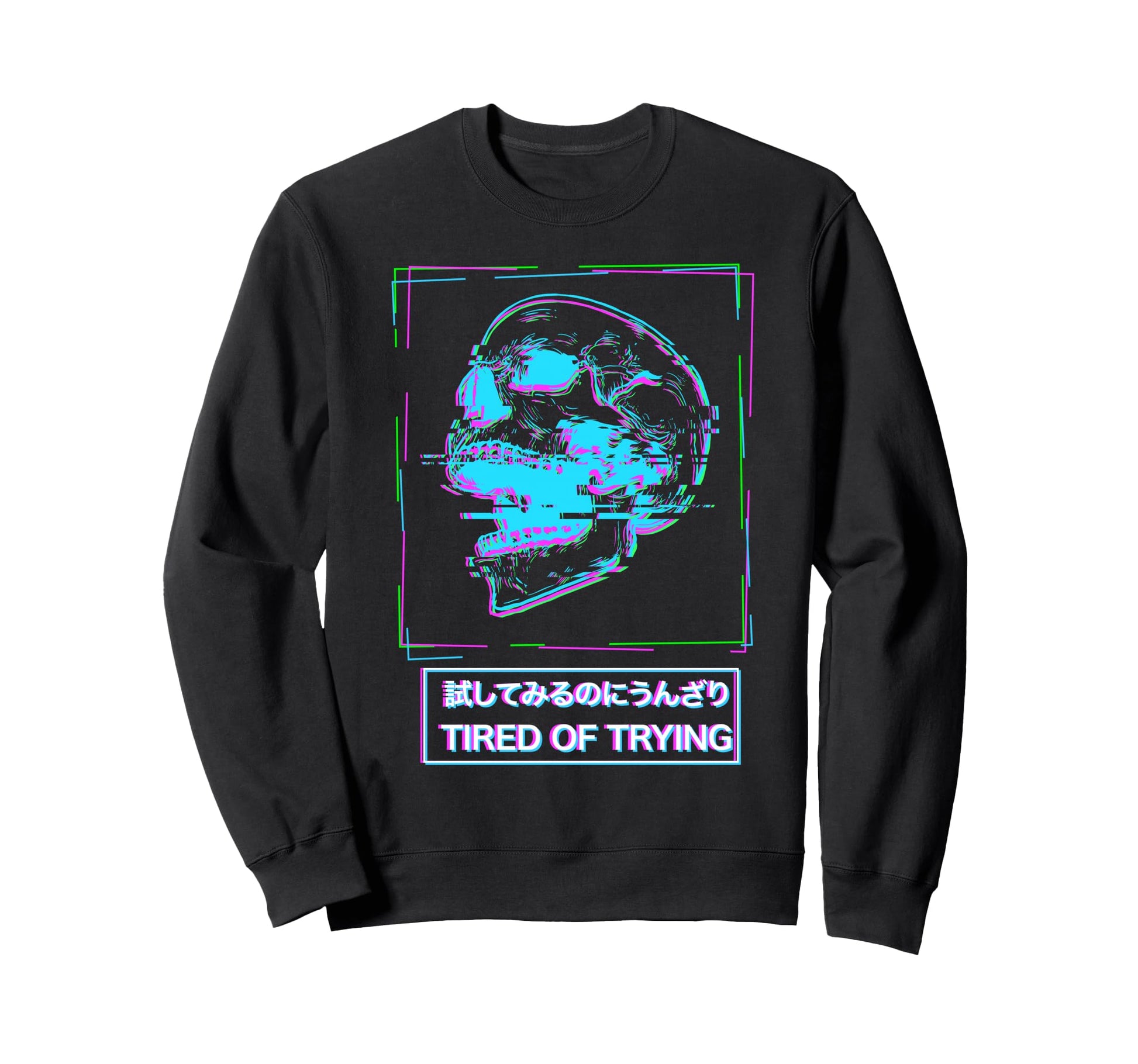Aesthetic Vaporwave Japanese Tired Sweatshirt - Unique Graphic Men Women - T-Shirt, Sweatshirt, Hoodie