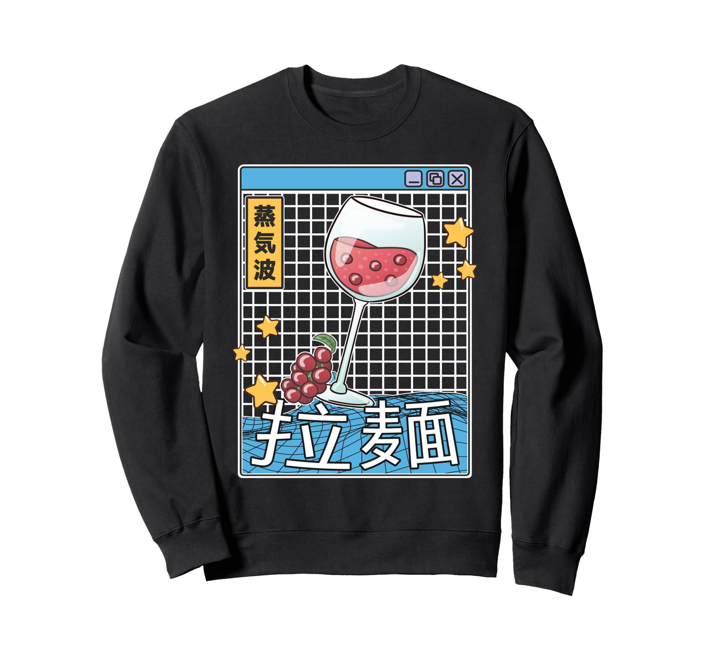 Wine Glass Digital Japan Pastel Sweatshirt - Custom Art Print for Adults - T-Shirt, Sweatshirt, Hoodie