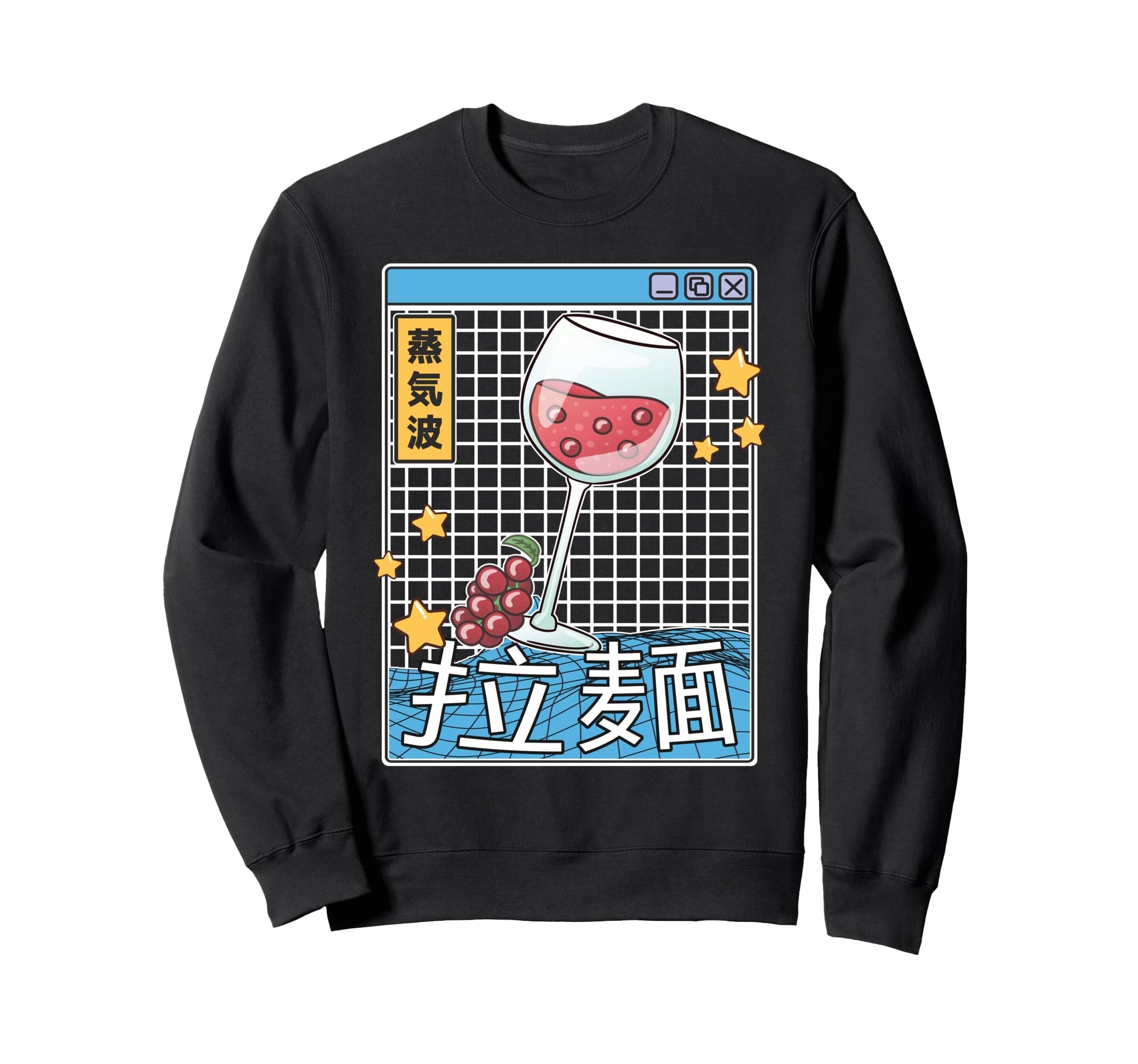 Wine Glass Digital Japan Pastel Sweatshirt - Custom Art Print for Adults - T-Shirt, Sweatshirt, Hoodie