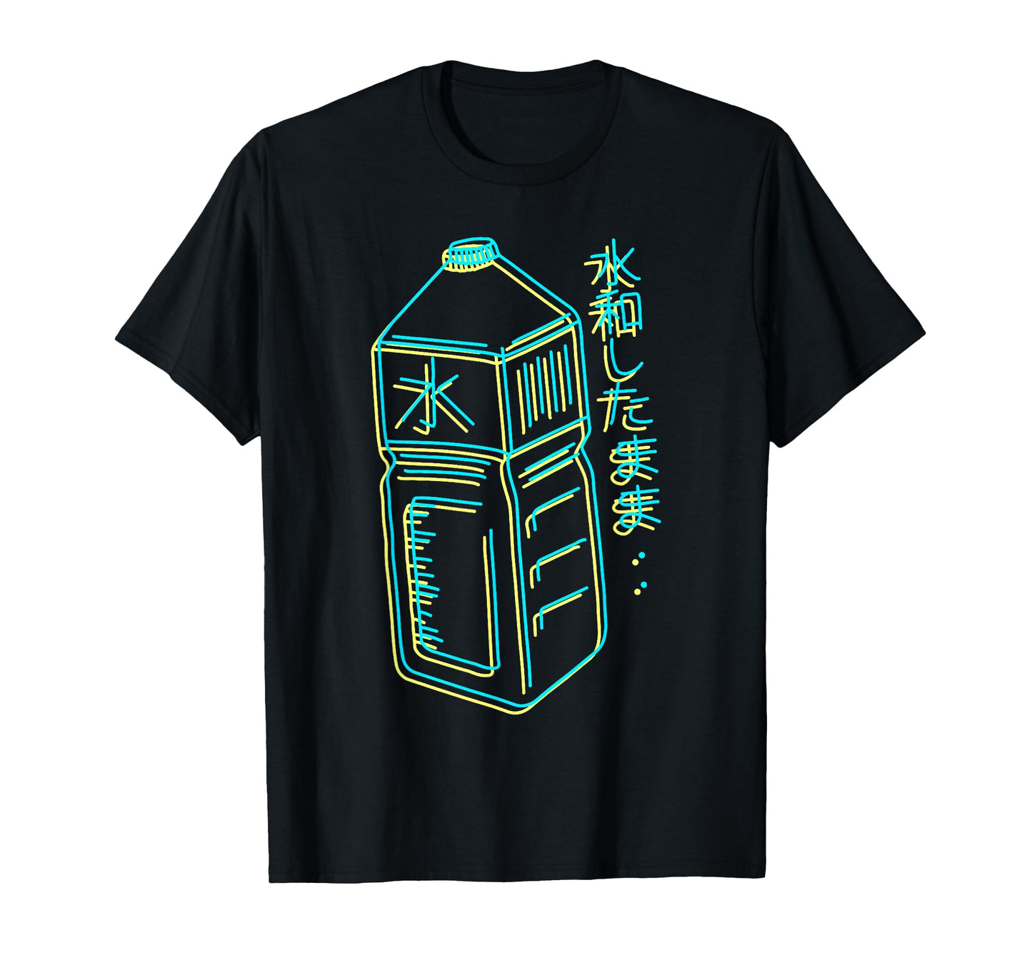 Stay Hydrated Japanese Vaporwave T-Shirt - Aesthetic Graphic Unisex - T-Shirt, Sweatshirt, Hoodie