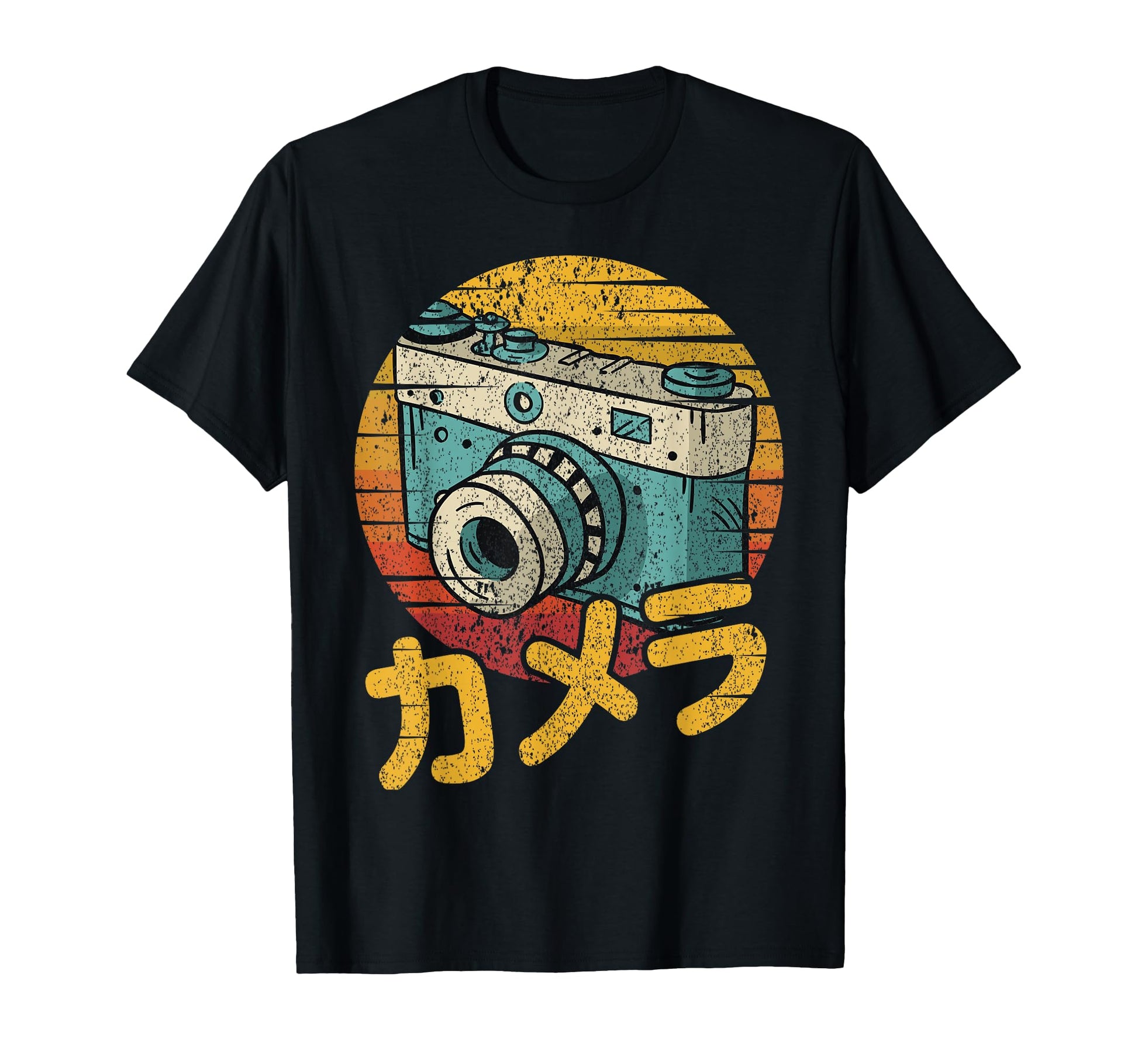Japanese Analog Slr Film Dslr Photo T-Shirt - Casual Everyday Wear Unisex - T-Shirt, Sweatshirt, Hoodie