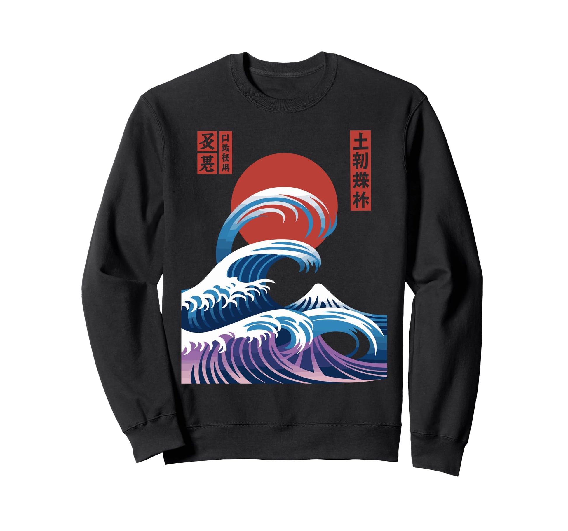 Big Wave Vaporwave Aesthetic 80S Anime Sweatshirt - Graphic Print Unisex - T-Shirt, Sweatshirt, Hoodie