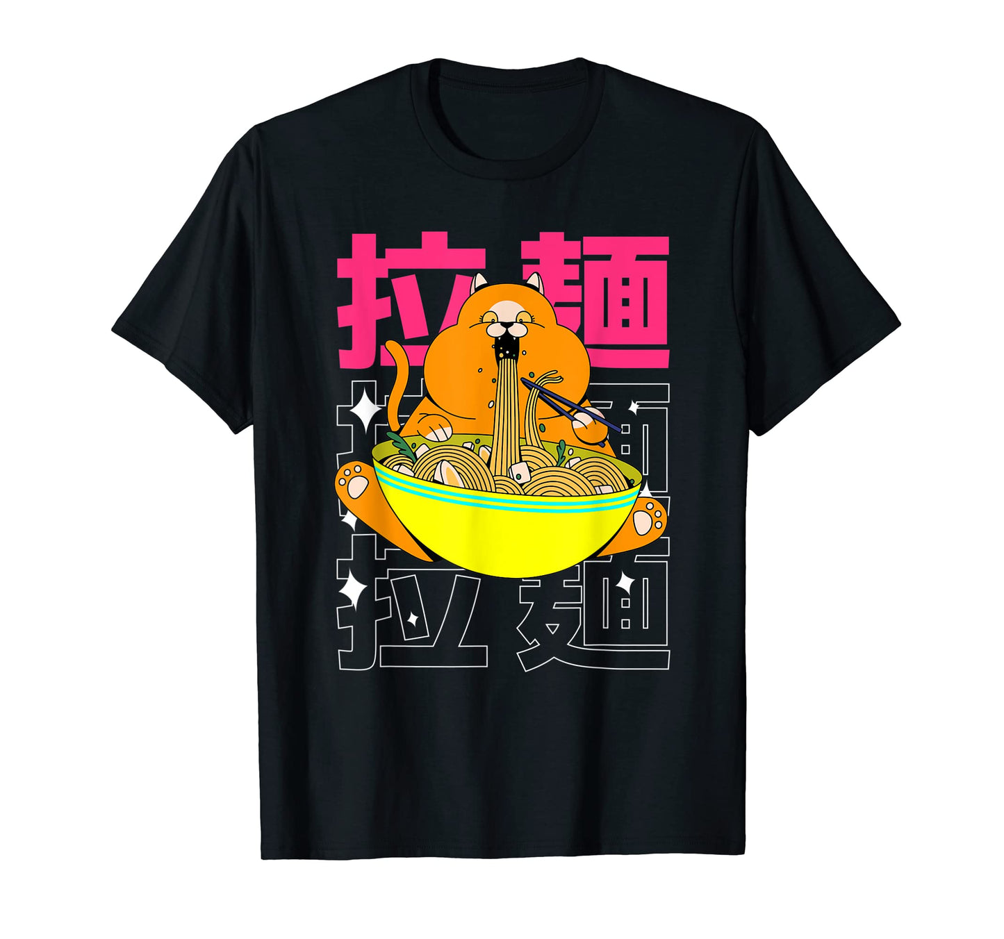 Japan 90S Anime Aesthetic Grunge Kanji T-Shirt - Unique Graphic for Adults - T-Shirt, Sweatshirt, Hoodie