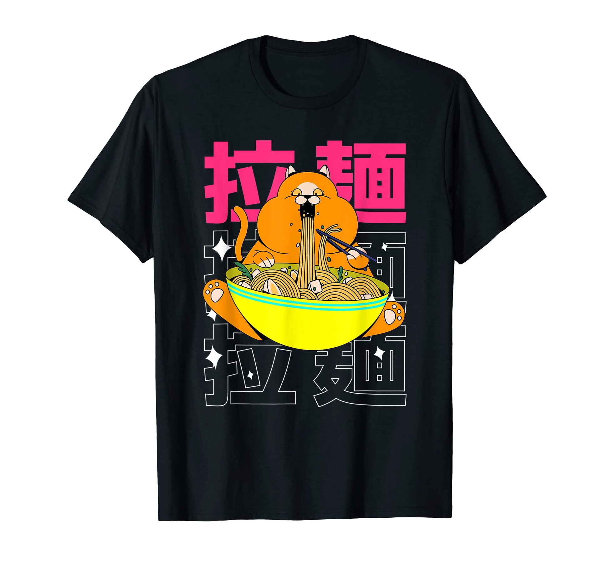 Japan 90S Anime Aesthetic Grunge Kanji T-Shirt - Unique Graphic for Adults - T-Shirt, Sweatshirt, Hoodie