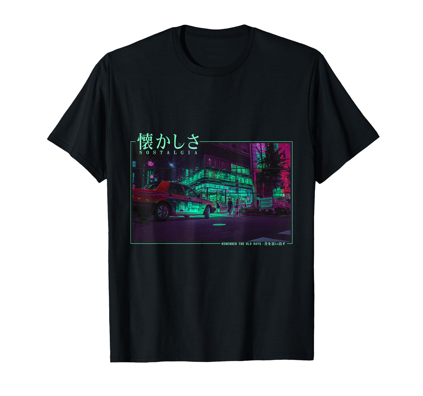 Lofi Tokyo Japanese Vaporwave 80S 90S T-Shirt - Fun Novelty Design Unisex - T-Shirt, Sweatshirt, Hoodie