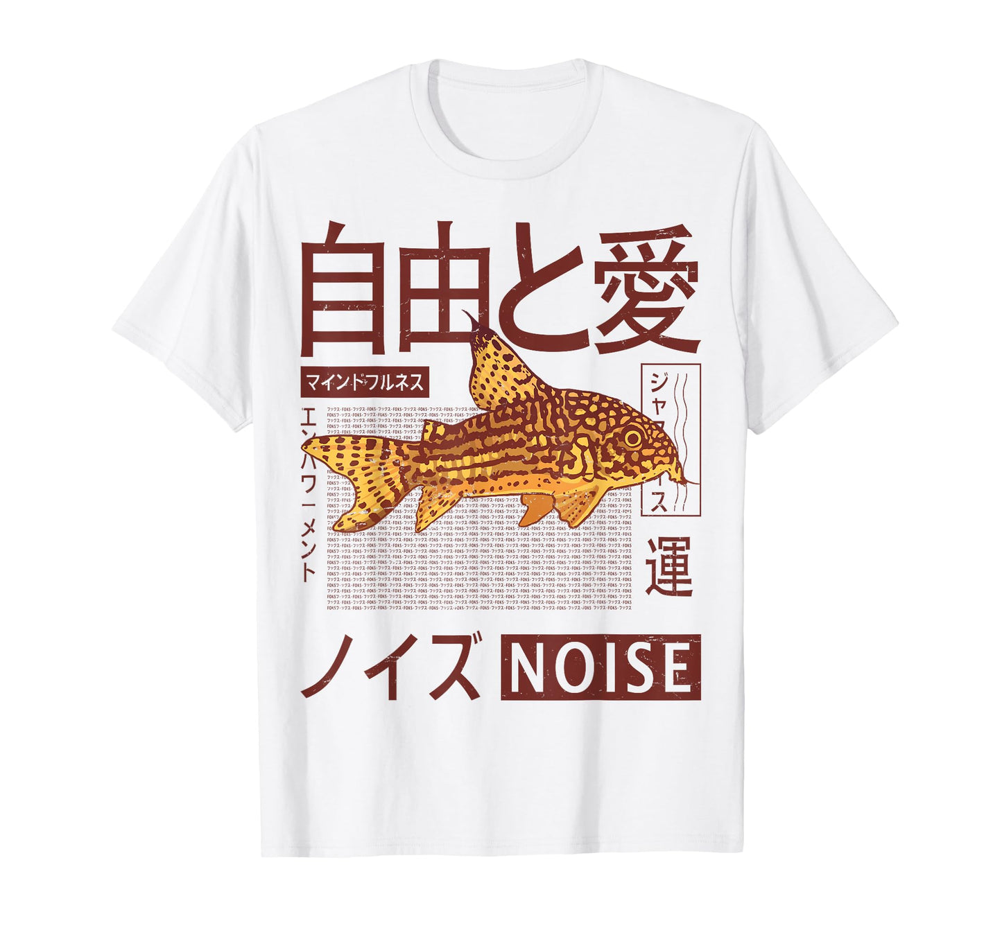 Vaporwave Kawaii Aesthetic Japanese T-Shirt - Novelty Apparel Men Women - T-Shirt, Sweatshirt, Hoodie