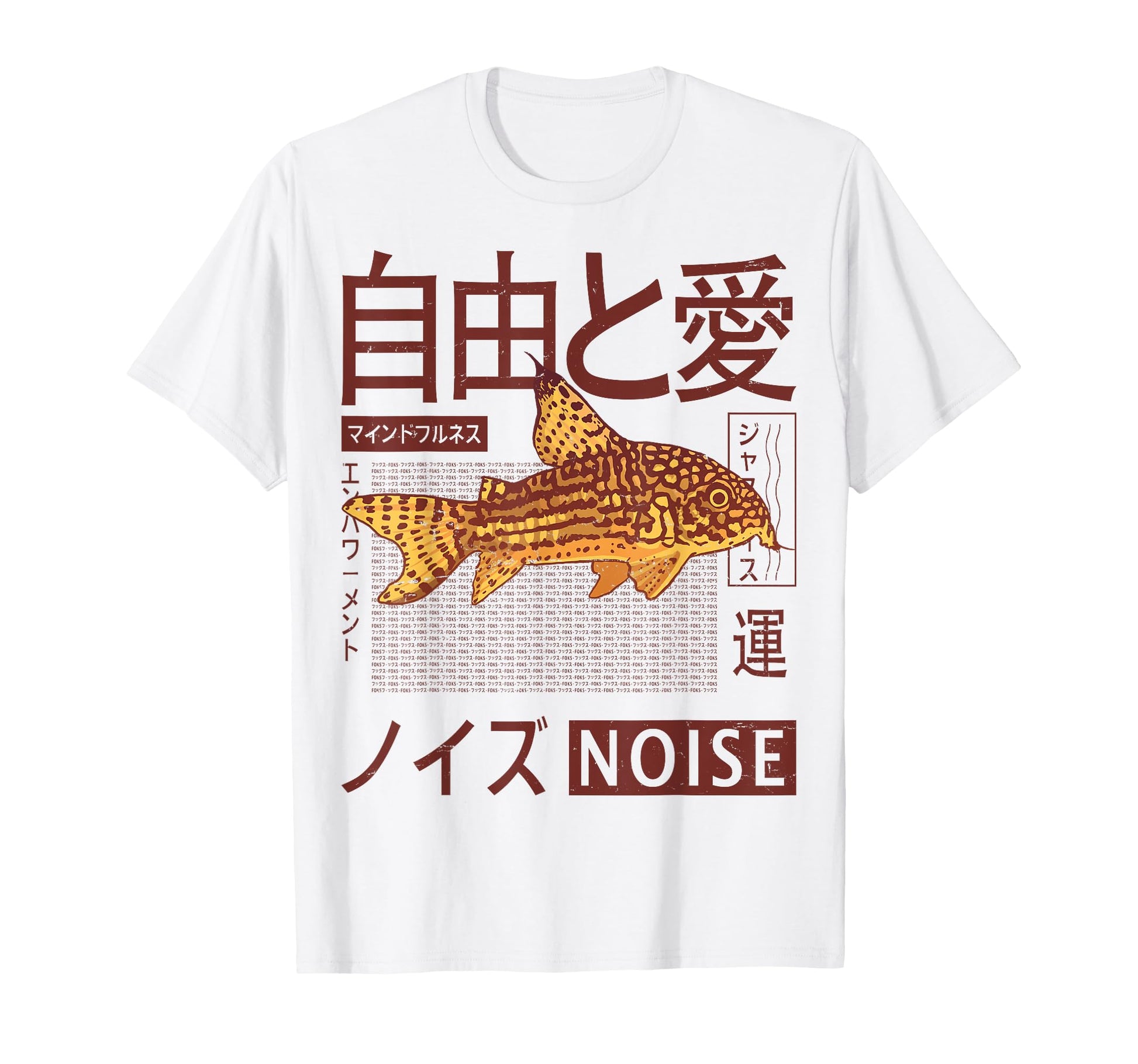 Vaporwave Kawaii Aesthetic Japanese T-Shirt - Novelty Apparel Men Women - T-Shirt, Sweatshirt, Hoodie