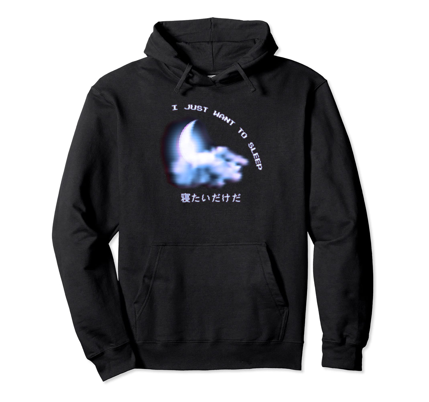 I Just Want To Sleep Vaporwave Hoodie - Unique Graphic for Adults - T-Shirt, Sweatshirt, Hoodie