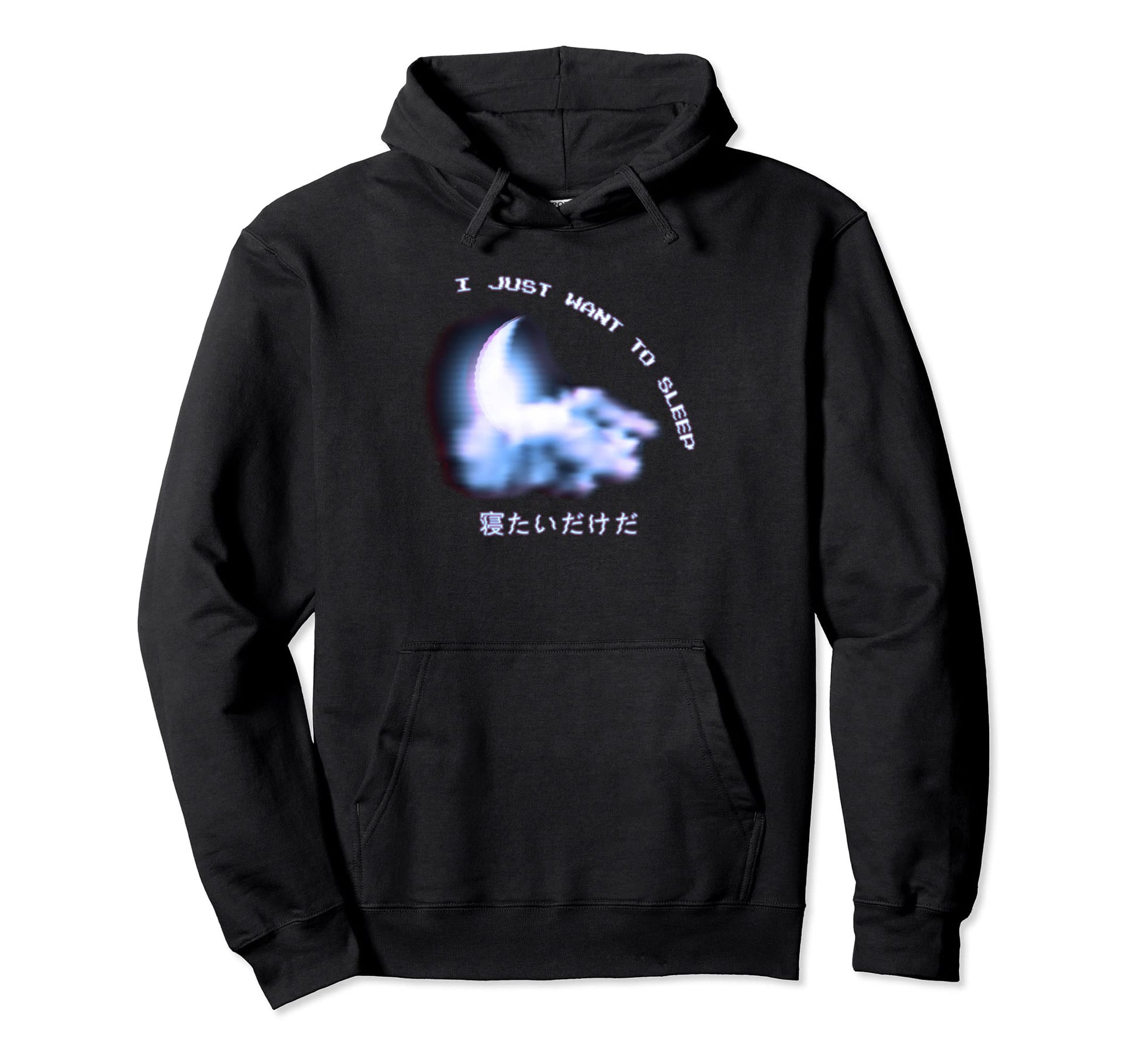 I Just Want To Sleep Vaporwave Hoodie - Unique Graphic for Adults - T-Shirt, Sweatshirt, Hoodie