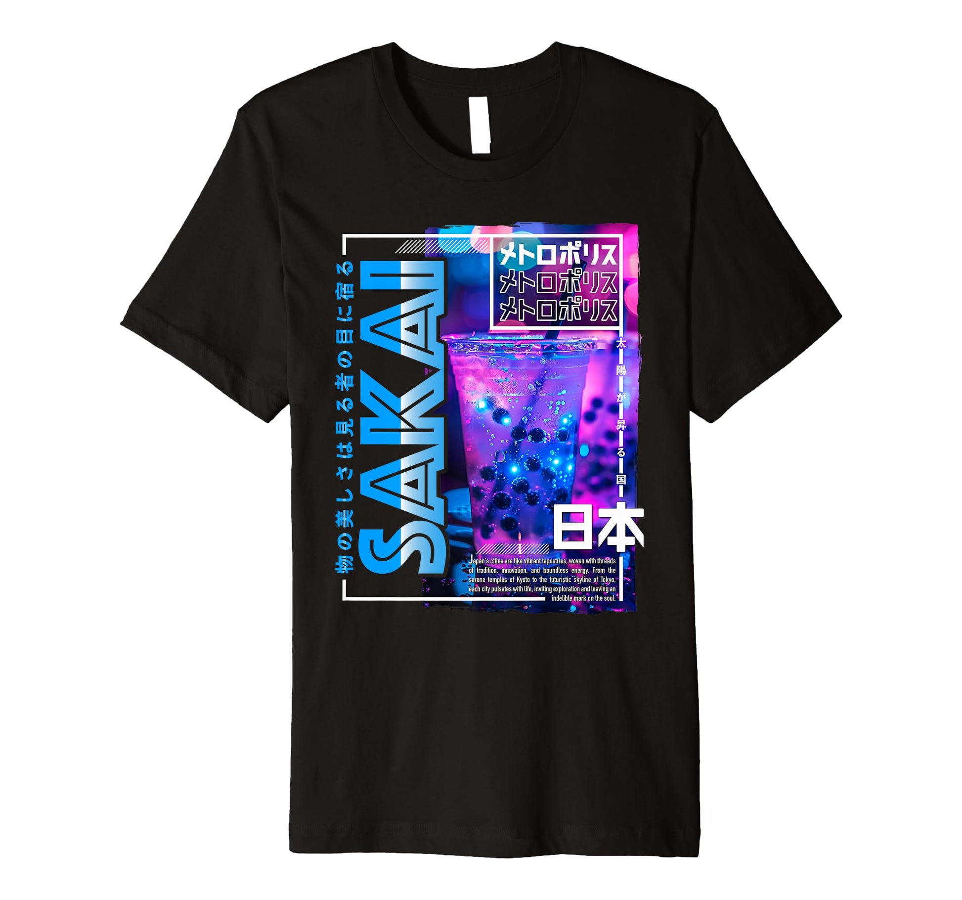 Sakai City 80S Synthwave Boba Tea T-Shirt - Casual Everyday Wear Men Women - T-Shirt, Sweatshirt, Hoodie