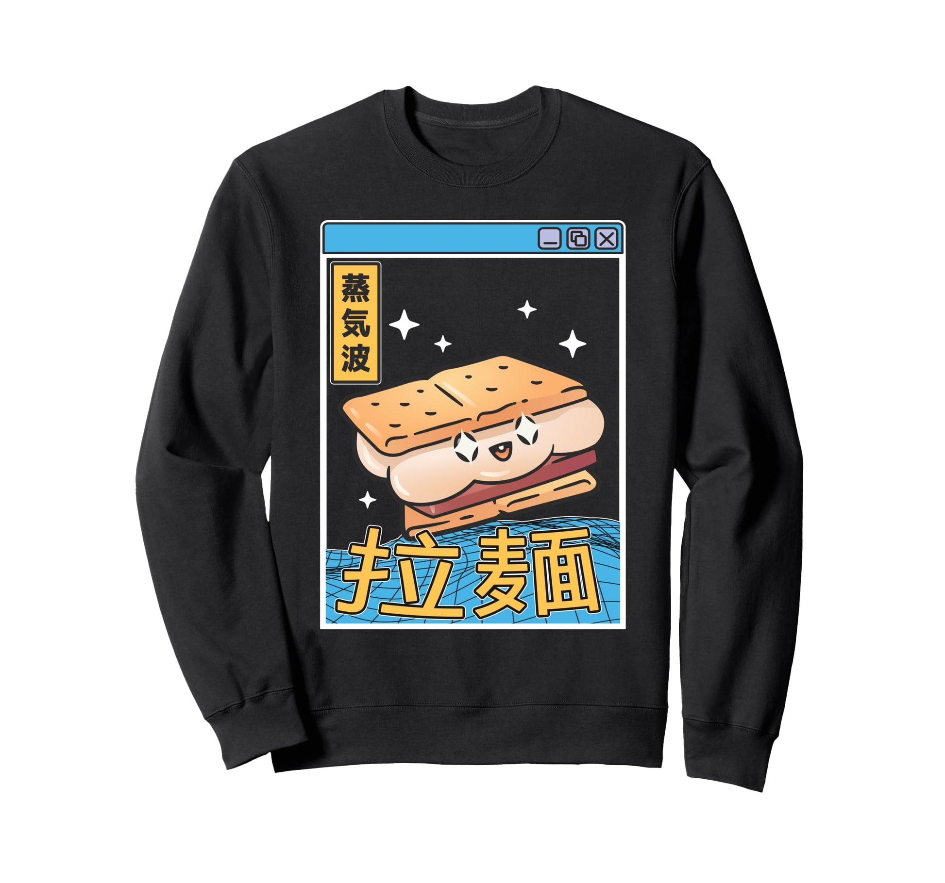 Happy Smore Digital Japan 80S Sweatshirt - Custom Art Print for Adults - T-Shirt, Sweatshirt, Hoodie