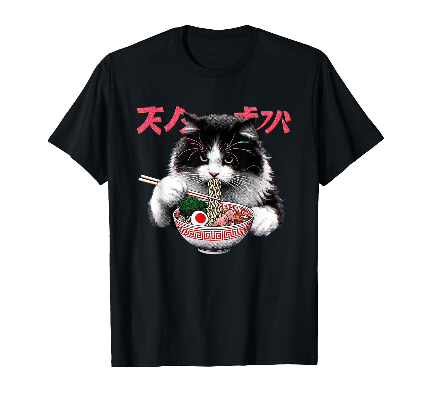 Ramen Cat Vaporwave Japanese T-Shirt - Casual Everyday Wear Men Women - T-Shirt, Sweatshirt, Hoodie