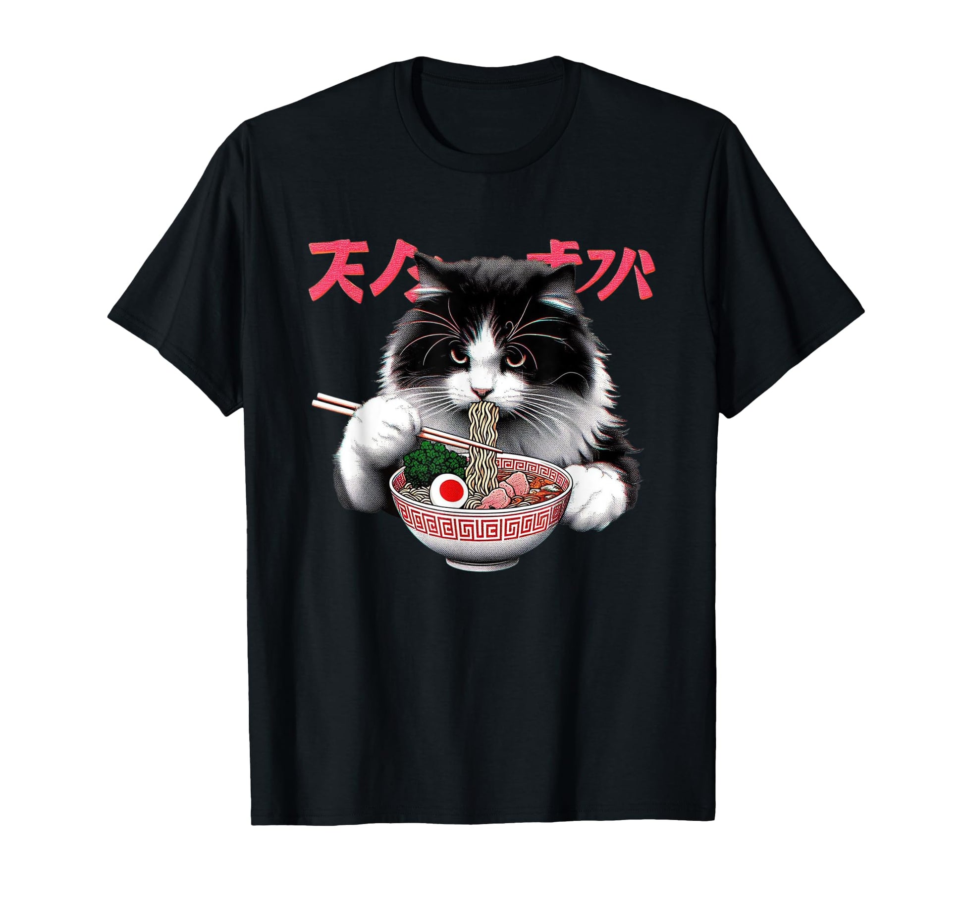 Ramen Cat Vaporwave Japanese T-Shirt - Casual Everyday Wear Men Women - T-Shirt, Sweatshirt, Hoodie