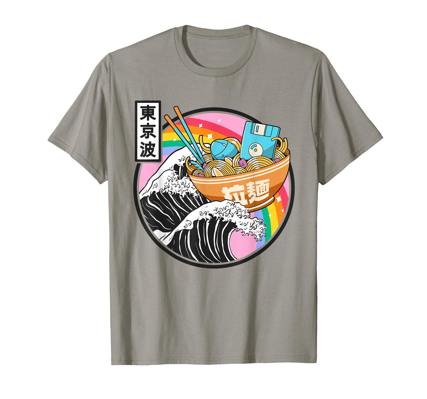 Computer Ramen Noodles Great Wave Kawaii T-Shirt - Unique Graphic Unisex - T-Shirt, Sweatshirt, Hoodie