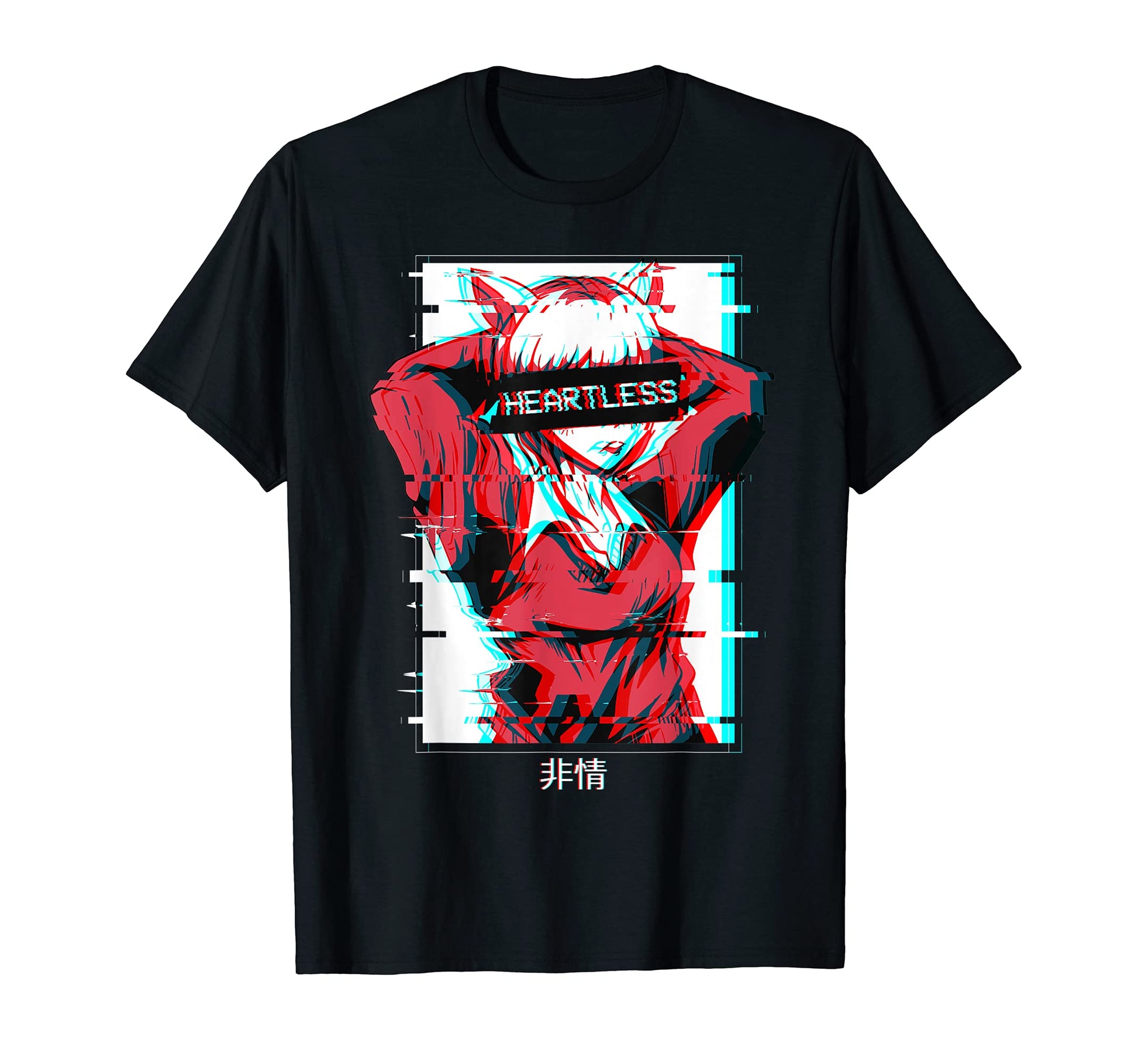 Sad Anime Japanese Vaporwave T-Shirt - Custom Art Print for Adults - T-Shirt, Sweatshirt, Hoodie