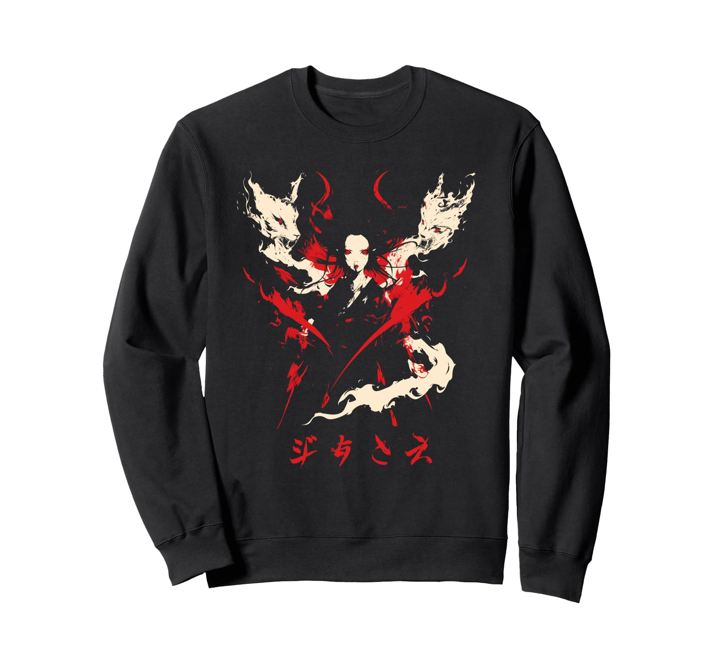 Goth Grunge Demon Anime Waifu Sweatshirt - Novelty Apparel Men Women - T-Shirt, Sweatshirt, Hoodie
