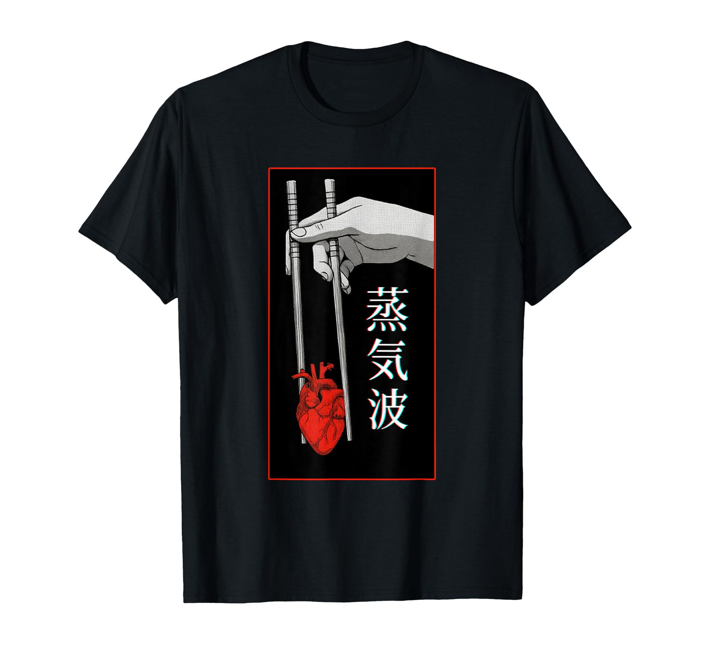Japanese Futurism Culture Aesthetic T-Shirt - Trendy Graphic Men Women - T-Shirt, Sweatshirt, Hoodie