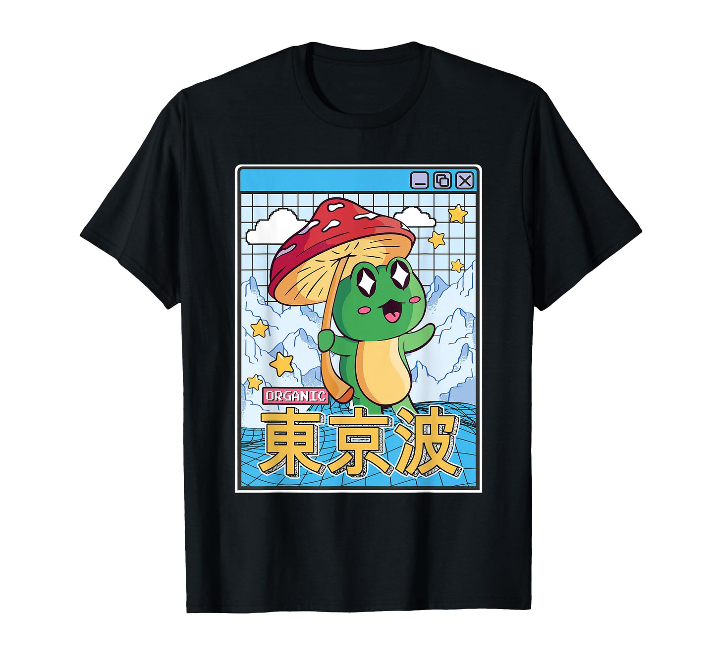 Frog Mushroom Kawaii Vaporwave Japan T-Shirt - Streetwear Style Unisex - T-Shirt, Sweatshirt, Hoodie