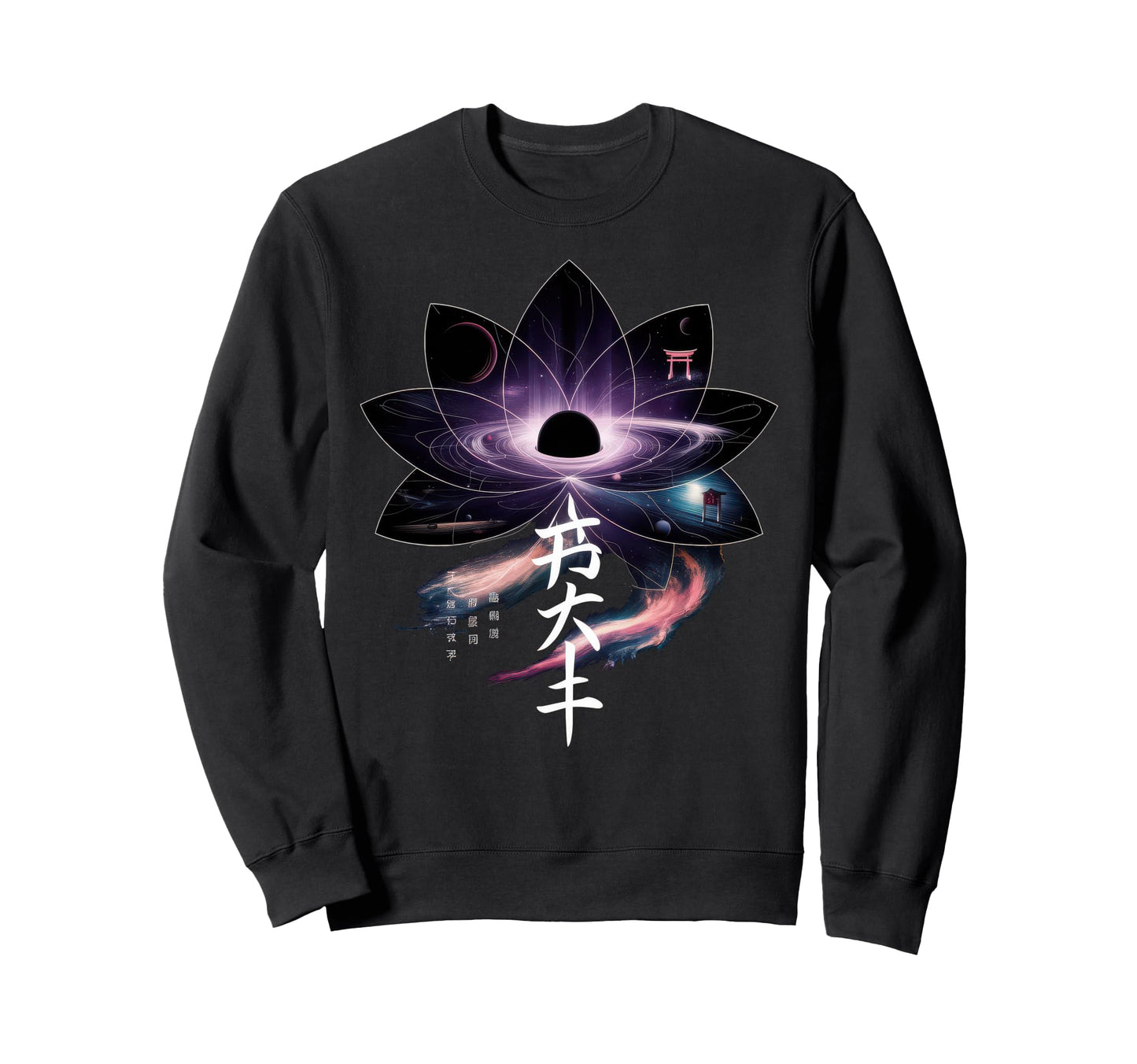 Japanese Aesthetic Streetwear Sweatshirt - Streetwear Style Unisex - T-Shirt, Sweatshirt, Hoodie