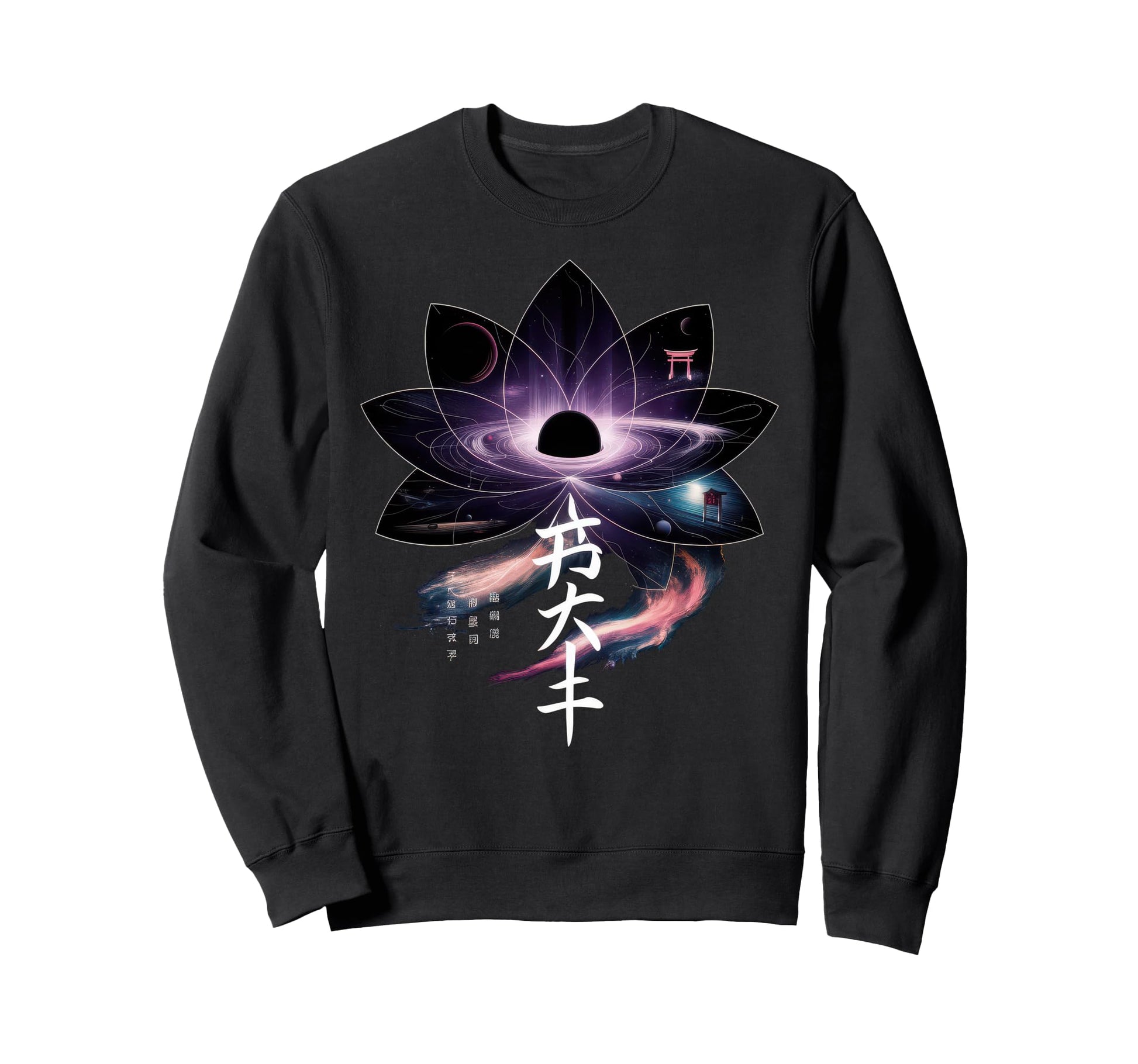Japanese Aesthetic Streetwear Sweatshirt - Streetwear Style Unisex - T-Shirt, Sweatshirt, Hoodie