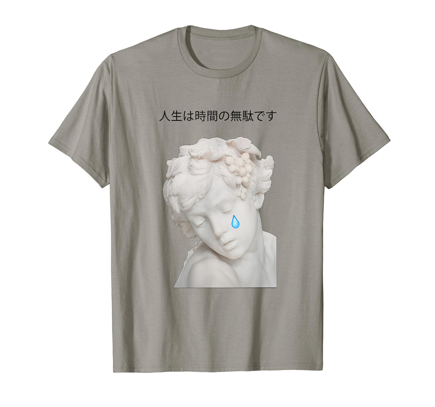 Vaporwave Aesthetic T-Shirt - Casual Everyday Wear Unisex - T-Shirt, Sweatshirt, Hoodie