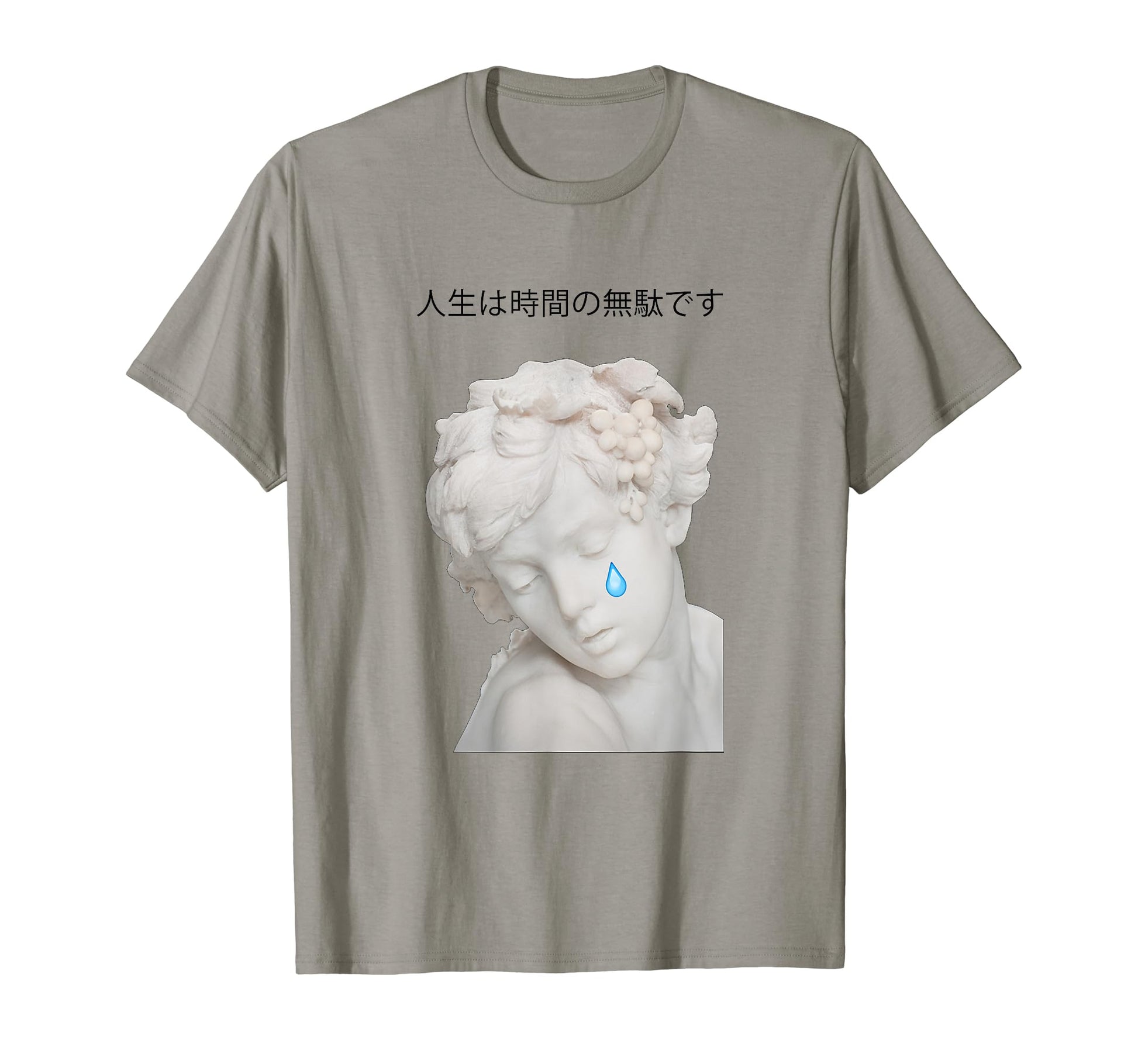 Vaporwave Aesthetic T-Shirt - Casual Everyday Wear Unisex - T-Shirt, Sweatshirt, Hoodie