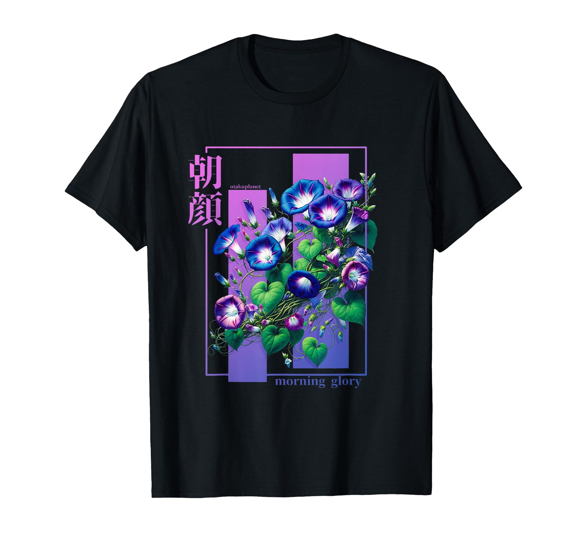 Asagao Morning Glory Flower Grunge T-Shirt - Casual Everyday Wear Unisex - T-Shirt, Sweatshirt, Hoodie