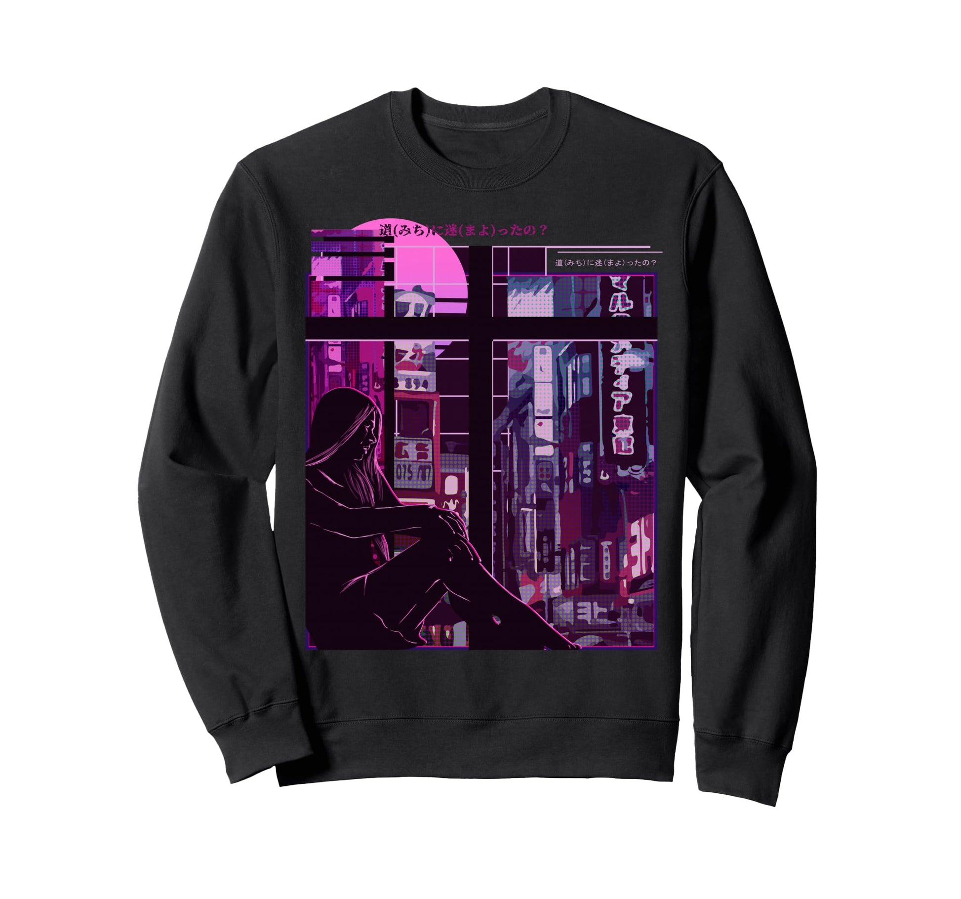 Sad Anime Japanese Vaporwave Sweatshirt - Graphic Print Men Women - T-Shirt, Sweatshirt, Hoodie