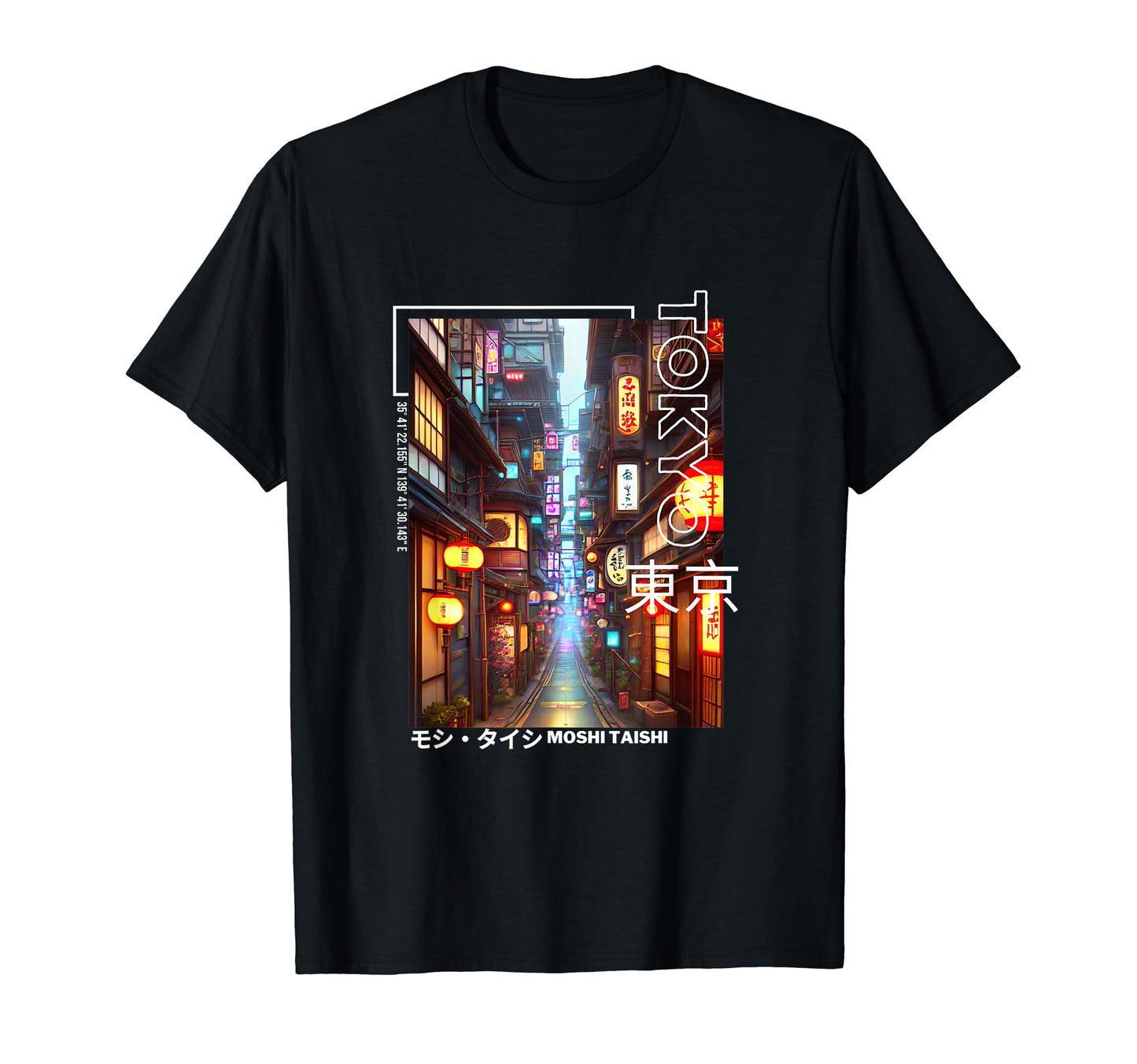90S Lofi Tokyo Japanese Streetwear T-Shirt - Fun Novelty Design Unisex - T-Shirt, Sweatshirt, Hoodie
