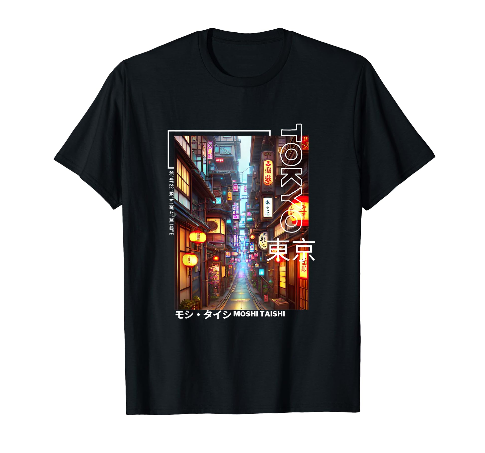 90S Lofi Tokyo Japanese Streetwear T-Shirt - Fun Novelty Design Unisex - T-Shirt, Sweatshirt, Hoodie