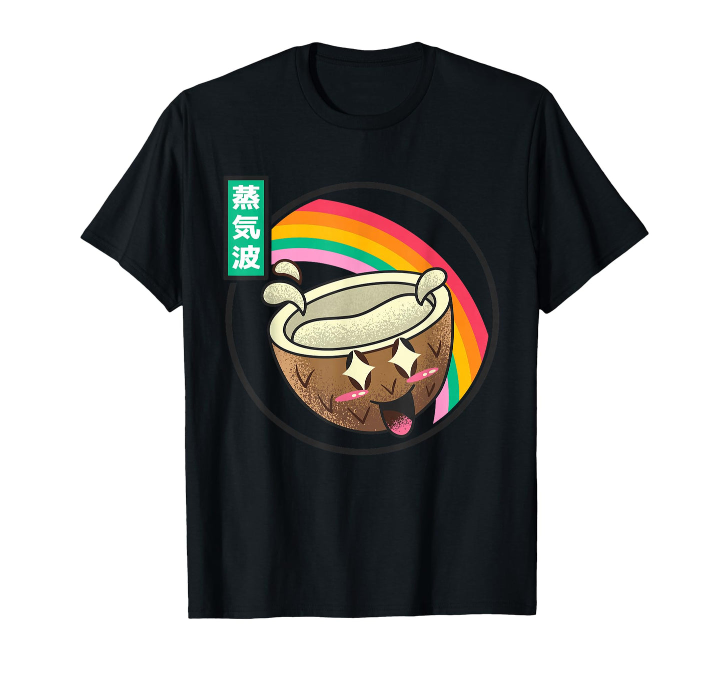 Japan Coconut Kawaii Rainbow Anime T-Shirt - Trendy Graphic Unisex - T-Shirt, Sweatshirt, Hoodie