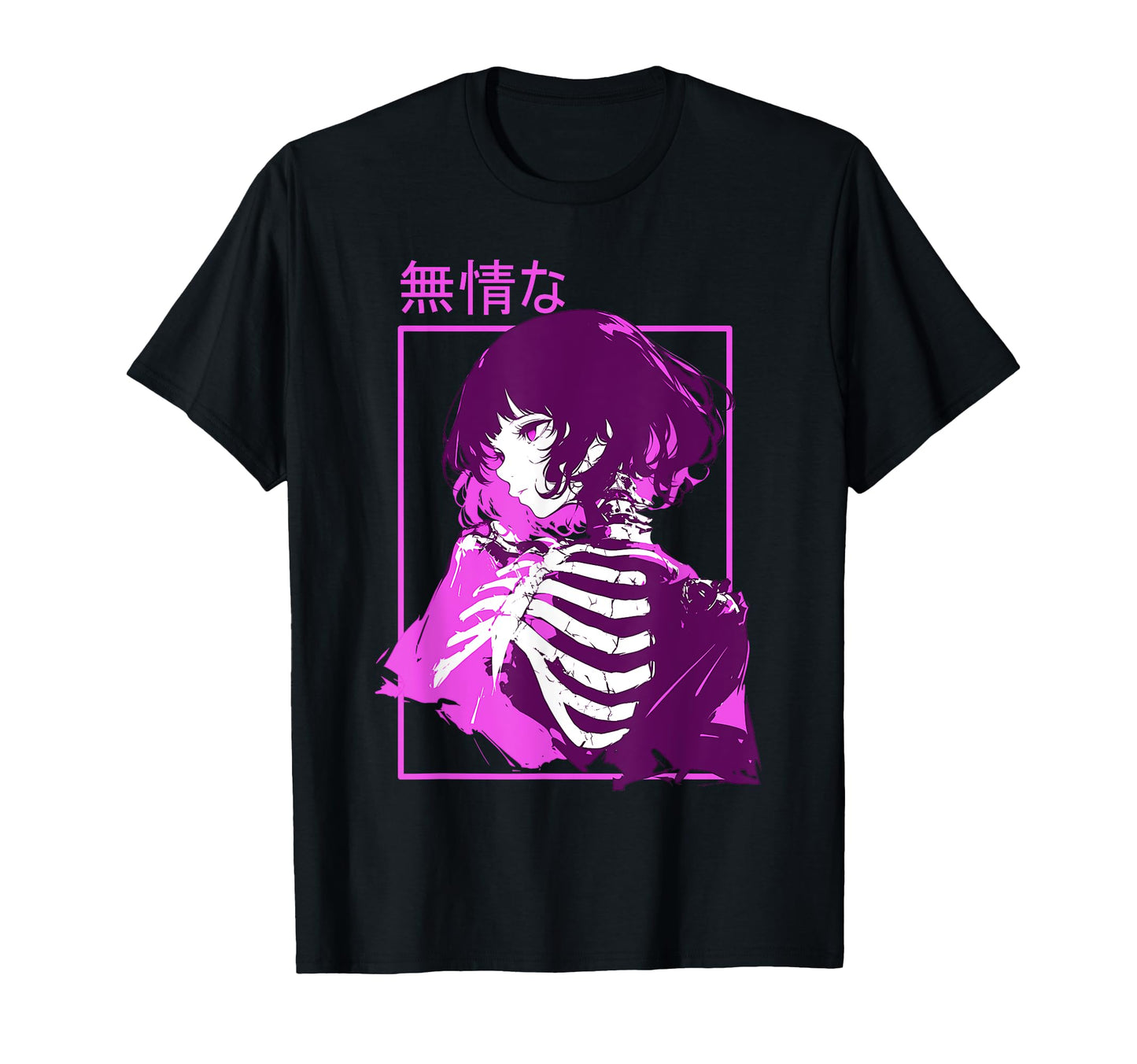 Heartless Sad Anime Ribs Out Kanji T-Shirt - Fun Novelty Design Unisex - T-Shirt, Sweatshirt, Hoodie