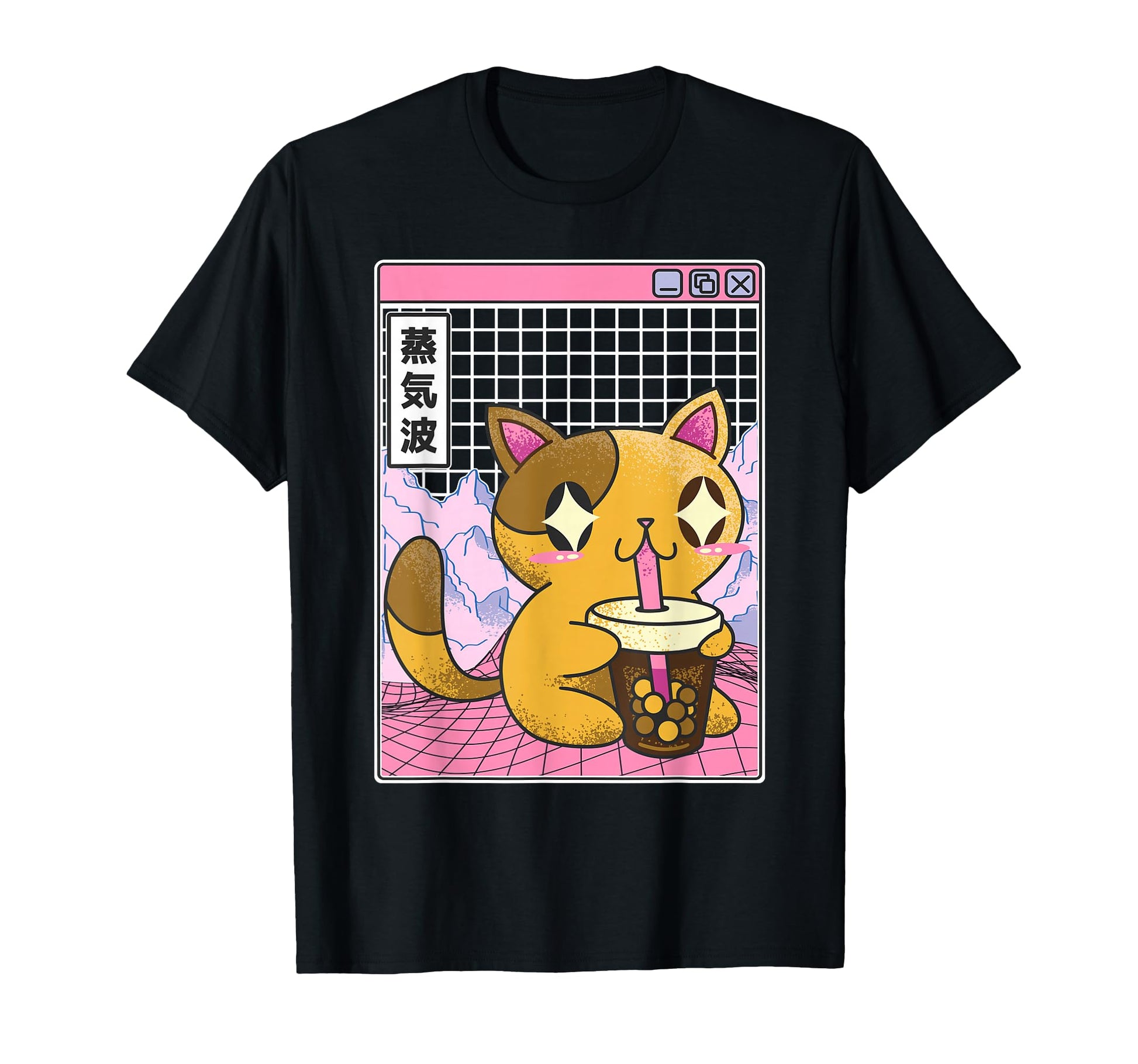 Cat Drinking Bubble Tea Kawaii Vaporwave T-Shirt - Streetwear Style Unisex - T-Shirt, Sweatshirt, Hoodie