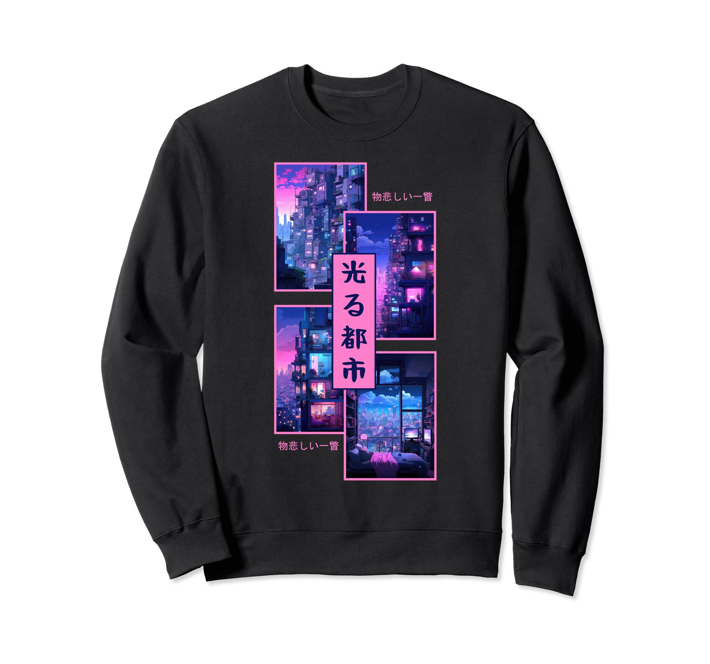 Vaporwave Dreams Cyber Night City Sweatshirt - Streetwear Style Unisex - T-Shirt, Sweatshirt, Hoodie