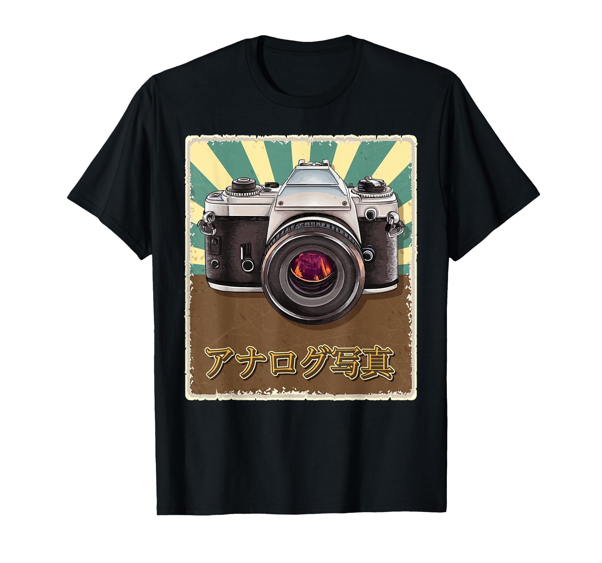 Japanese Nostalgia Analog Photography T-Shirt - Trendy Graphic for Adults - T-Shirt, Sweatshirt, Hoodie