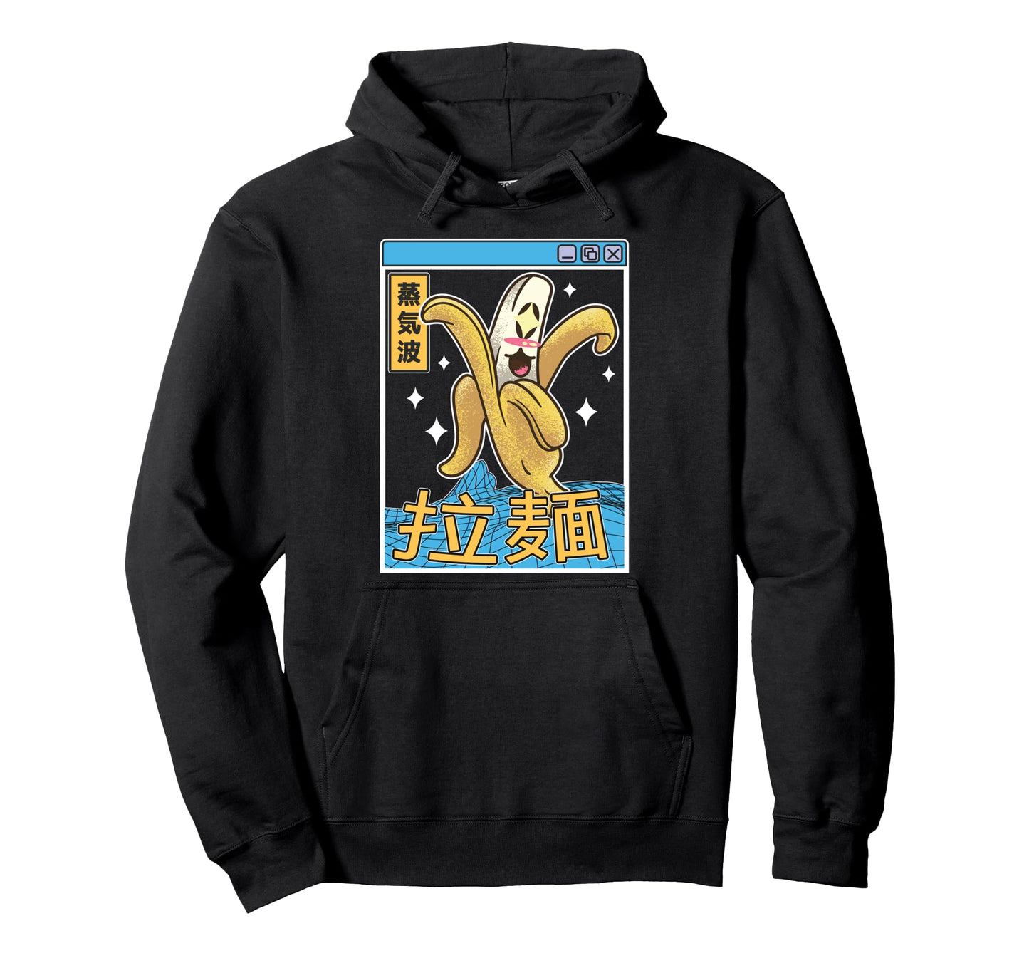 Japan Banana Kawaii Grid Vaporwave Hoodie - Custom Art Print for Adults - T-Shirt, Sweatshirt, Hoodie