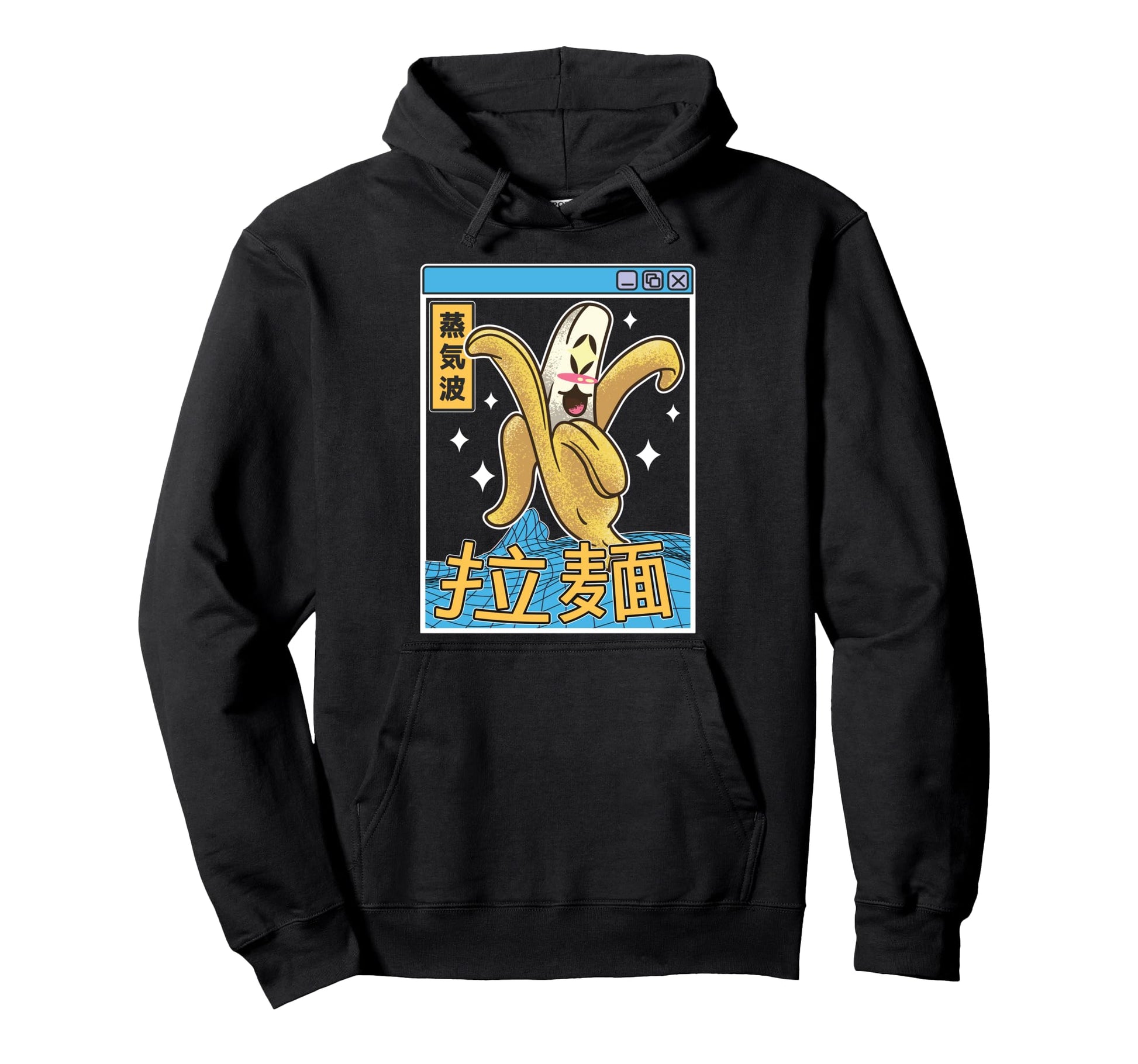 Japan Banana Kawaii Grid Vaporwave Hoodie - Custom Art Print for Adults - T-Shirt, Sweatshirt, Hoodie