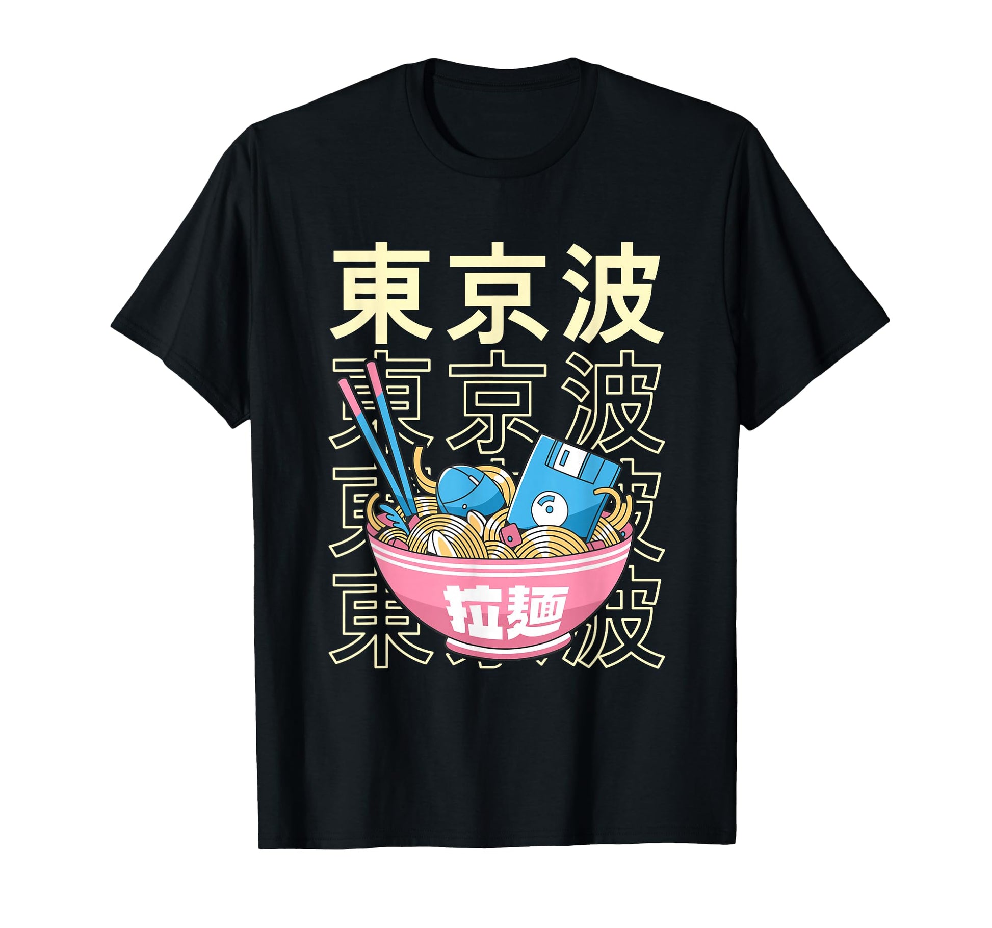 Digital Ramen Bowl Kawaii Aesthetic T-Shirt - Custom Art Print Men Women - T-Shirt, Sweatshirt, Hoodie