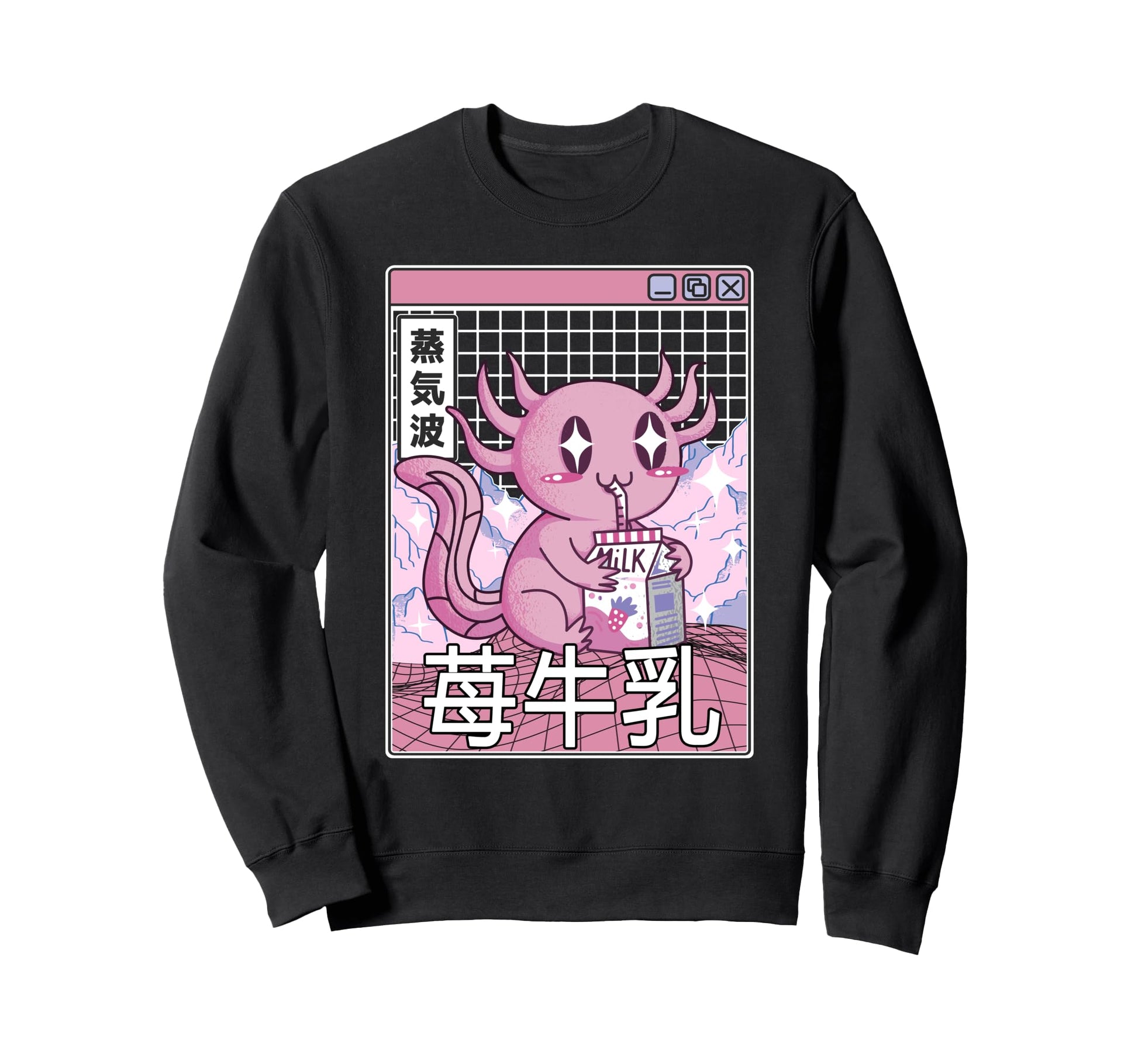 Axolotl Drinking Strawberry Milk Japan Sweatshirt - Novelty Apparel Unisex - T-Shirt, Sweatshirt, Hoodie
