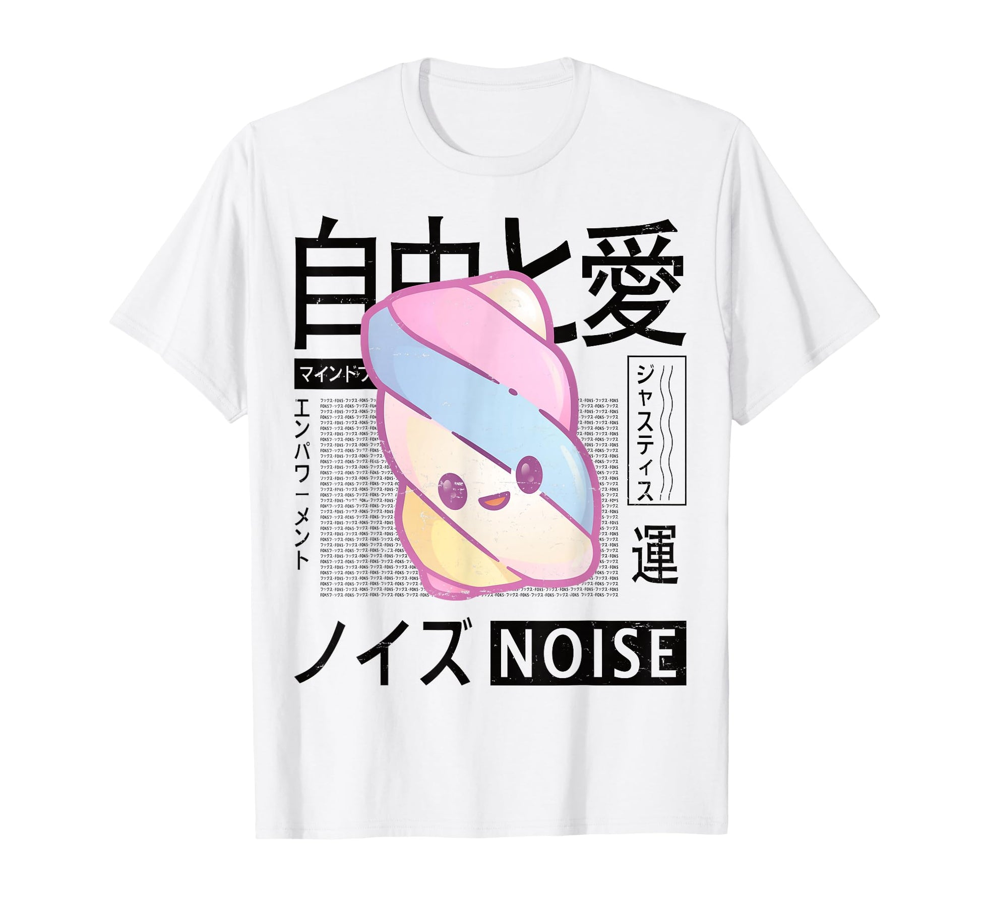 Vaporwave Kawaii Aesthetic Japanese T-Shirt - Unique Graphic Men Women - T-Shirt, Sweatshirt, Hoodie