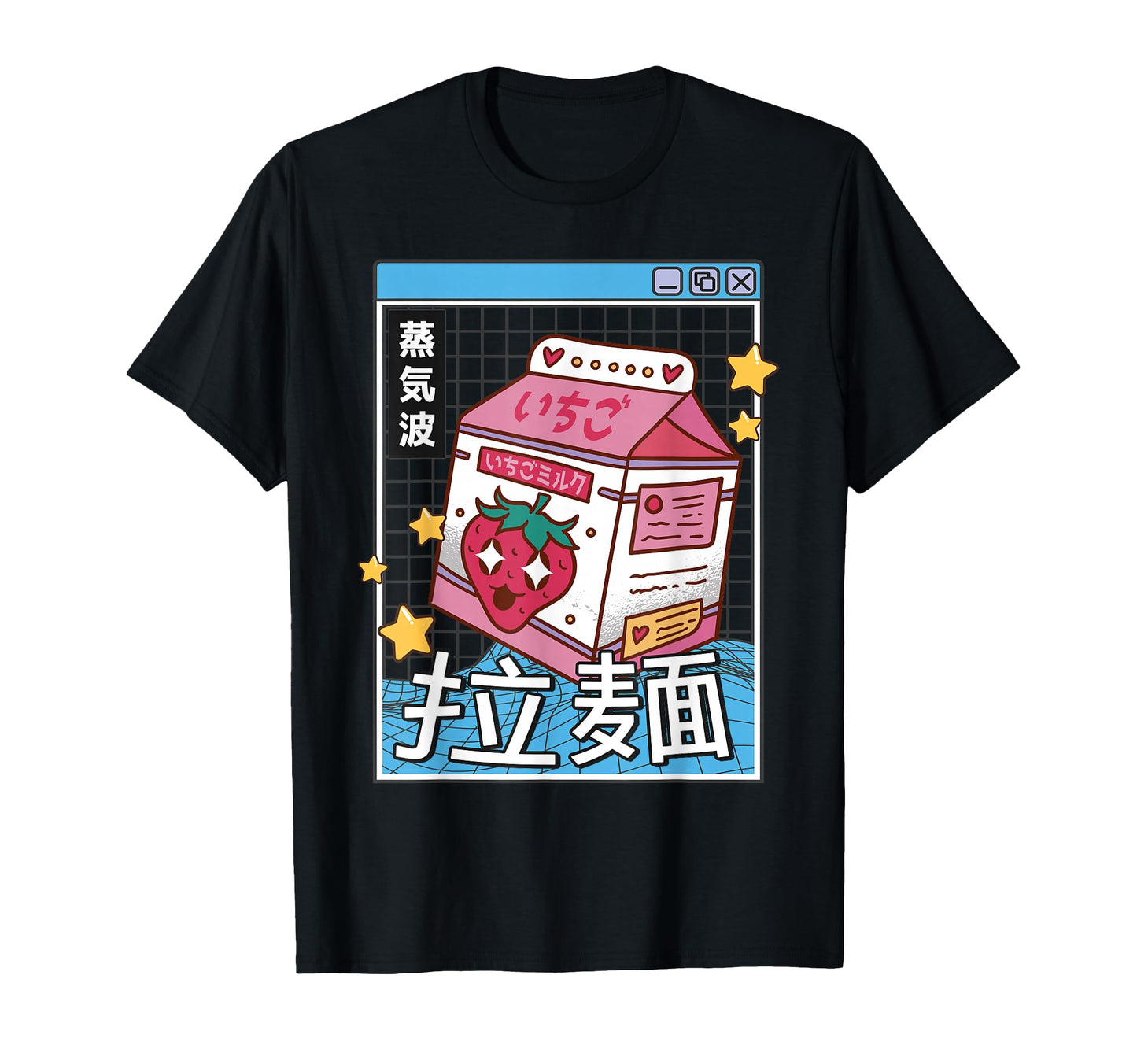 Strawberry Milk Carton Kawaii Grid T-Shirt - Trendy Graphic for Adults - T-Shirt, Sweatshirt, Hoodie