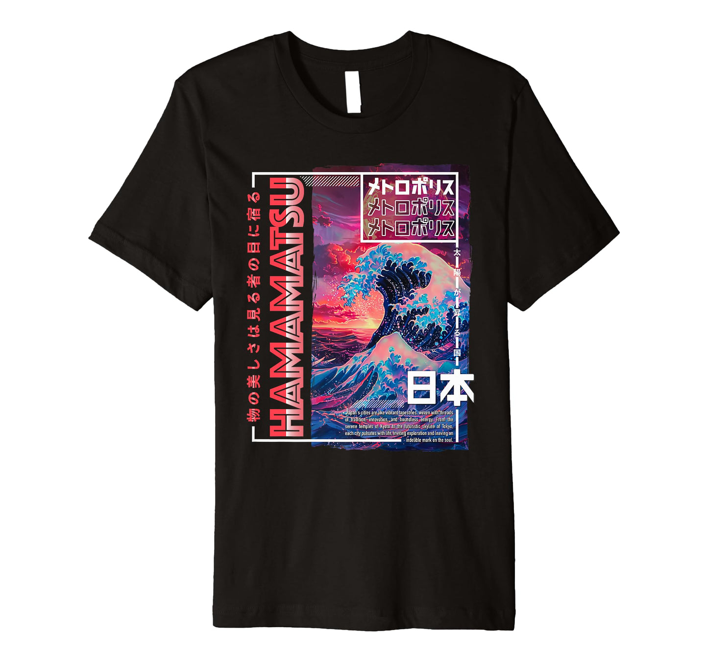 Hamamatsu City 80S Synthwave T-Shirt - Streetwear Style for Adults - T-Shirt, Sweatshirt, Hoodie