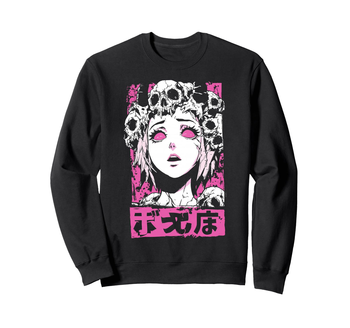Goth Grunge Demon Anime Waifu Horror Sweatshirt - Custom Art Print Unisex - T-Shirt, Sweatshirt, Hoodie