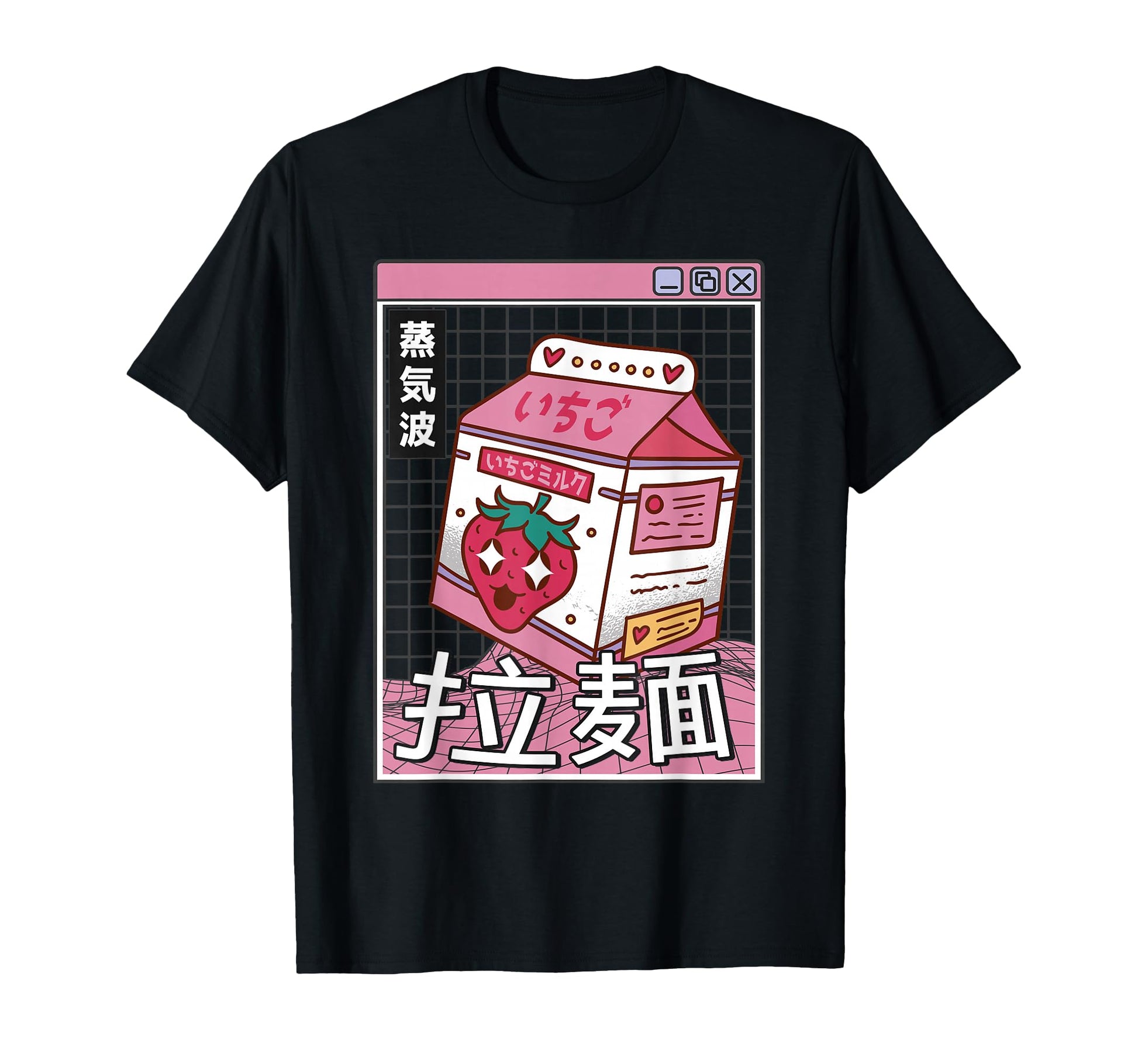 Strawberry Milk Carton Kawaii Grid T-Shirt - Minimalist Print for Adults - T-Shirt, Sweatshirt, Hoodie