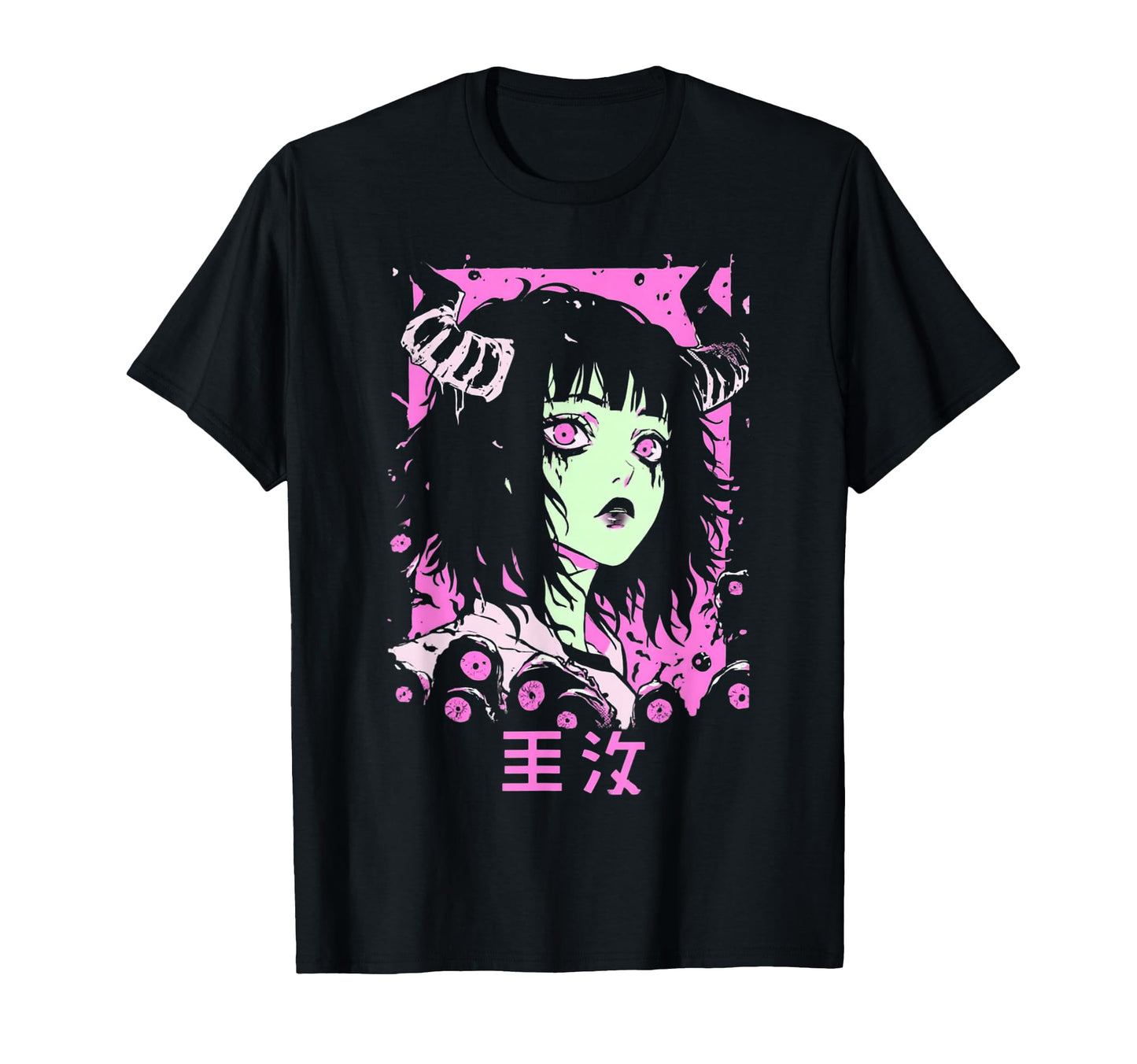 Goth Grunge Demon Anime Waifu Horror T-Shirt - Trendy Graphic Men Women - T-Shirt, Sweatshirt, Hoodie