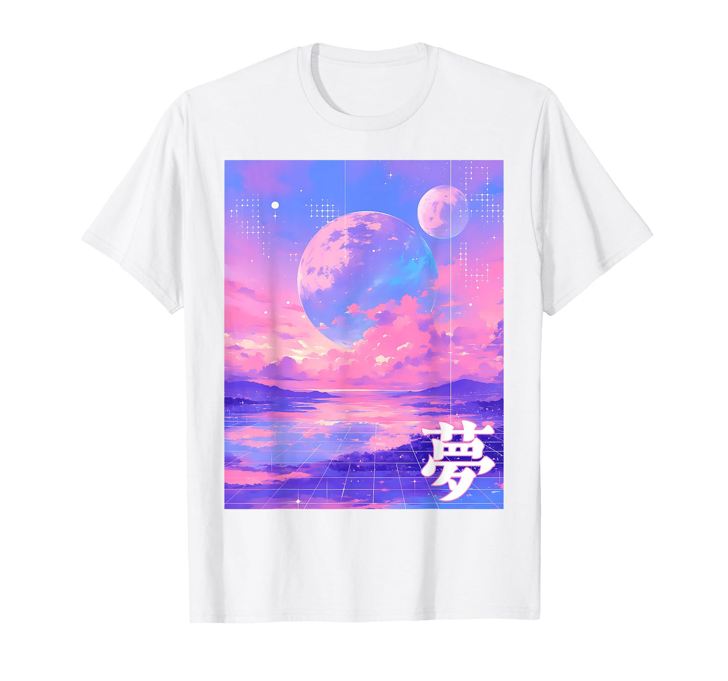 Dream Cloudy Sky Moon Pastel Vaporwave T-Shirt - Novelty Apparel Unisex - T-Shirt, Sweatshirt, Hoodie