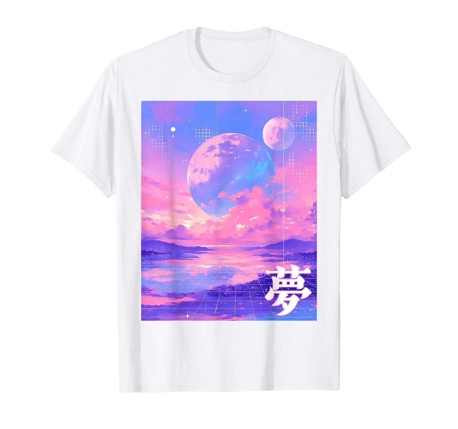 Dream Cloudy Sky Moon Pastel Vaporwave T-Shirt - Novelty Apparel Unisex - T-Shirt, Sweatshirt, Hoodie