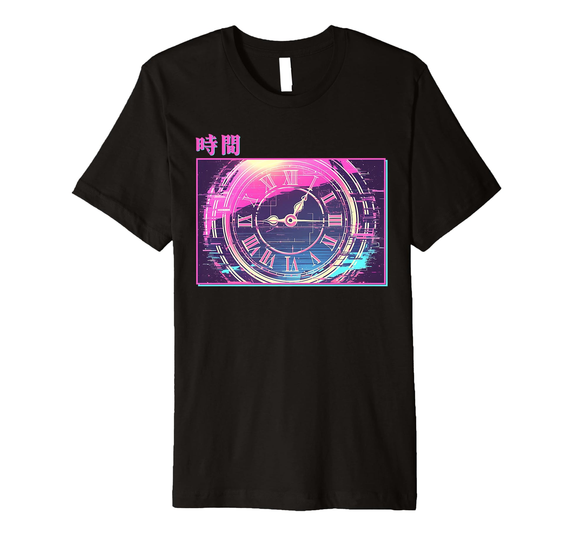 Time Clock 80S Glitch Vaporwave Aesthetic T-Shirt - Graphic Print Men Women - T-Shirt, Sweatshirt, Hoodie