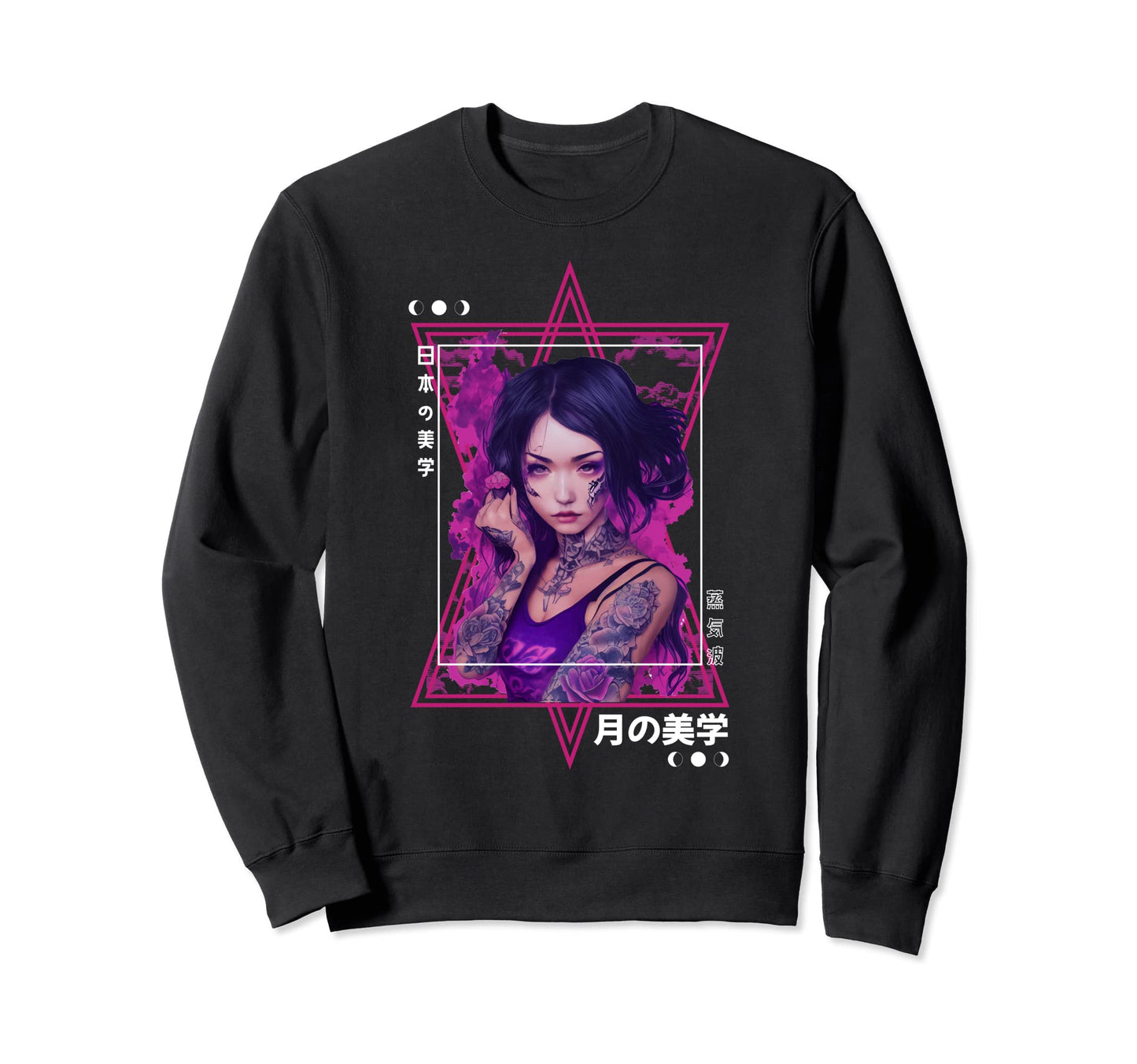 Edgy Japanese Tattoo Witch Sweatshirt - Fun Novelty Design Unisex - T-Shirt, Sweatshirt, Hoodie