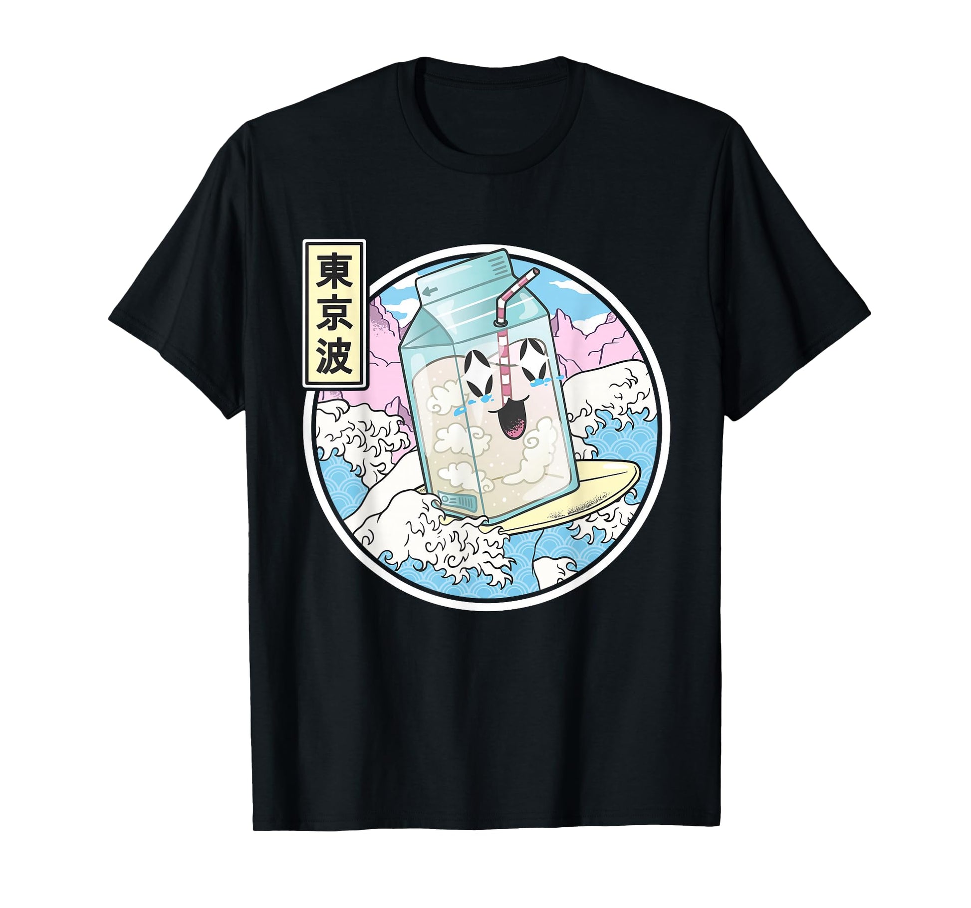 Surfing Milk Carton Japanese Wave T-Shirt - Unique Graphic Men Women - T-Shirt, Sweatshirt, Hoodie